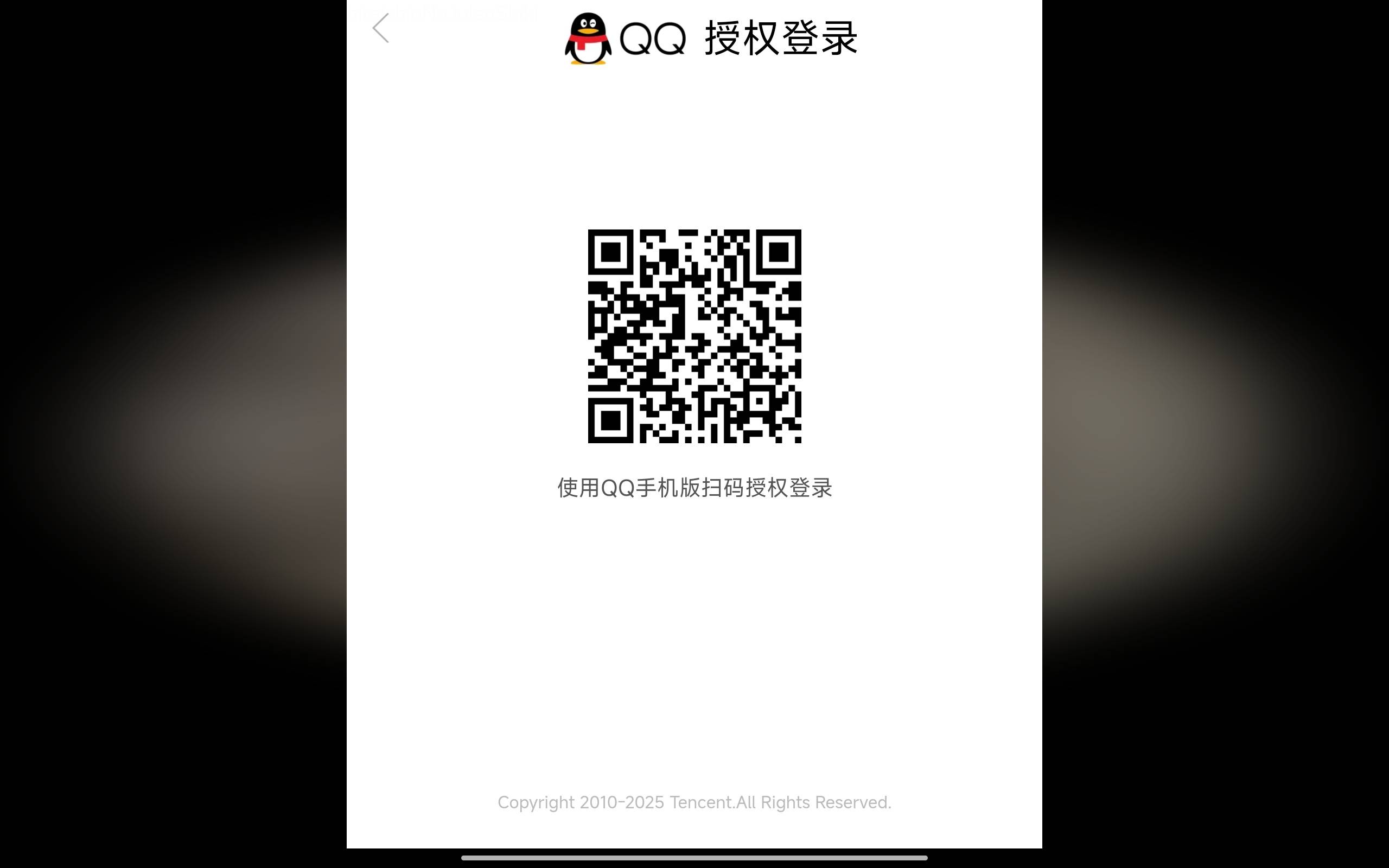 HPKG3269694和平精英账号详情图8