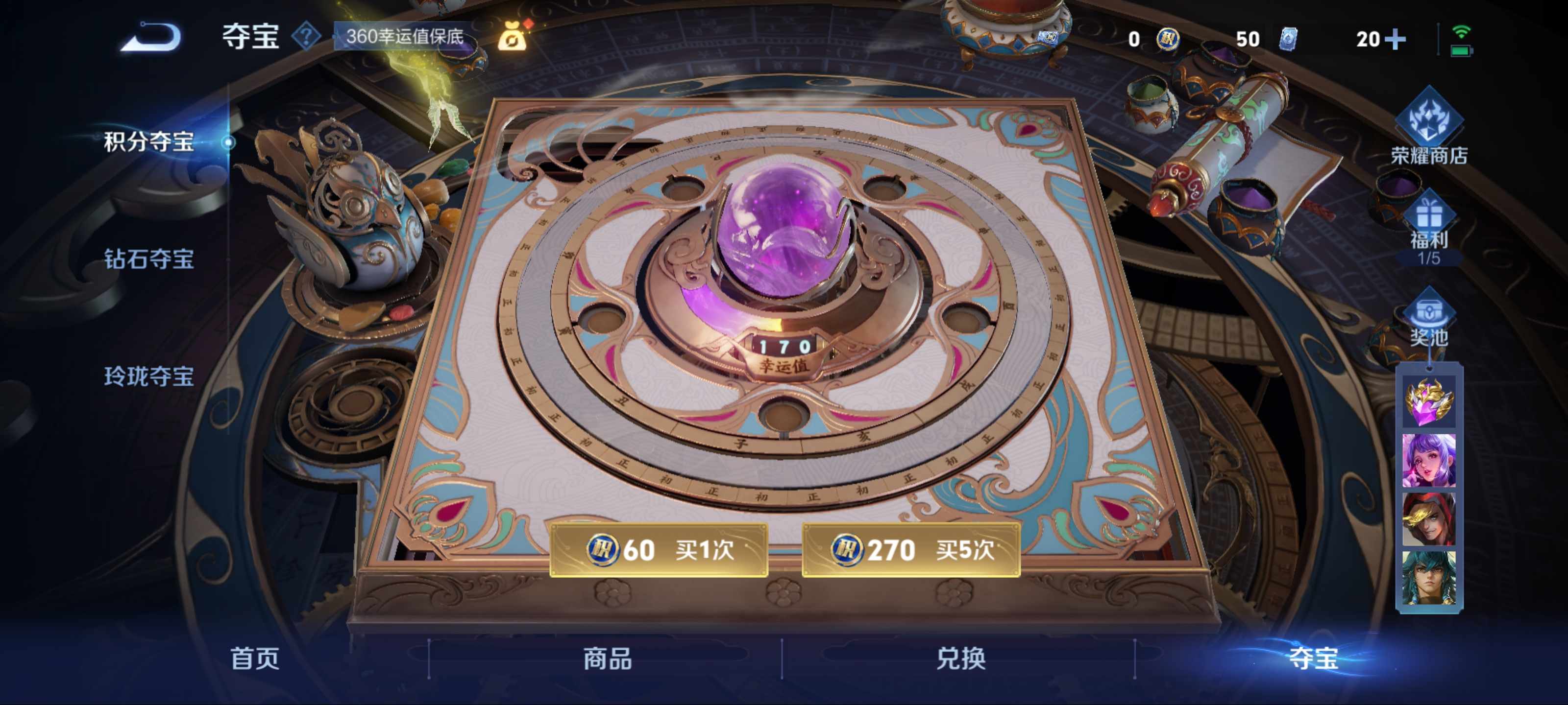 WZ127890