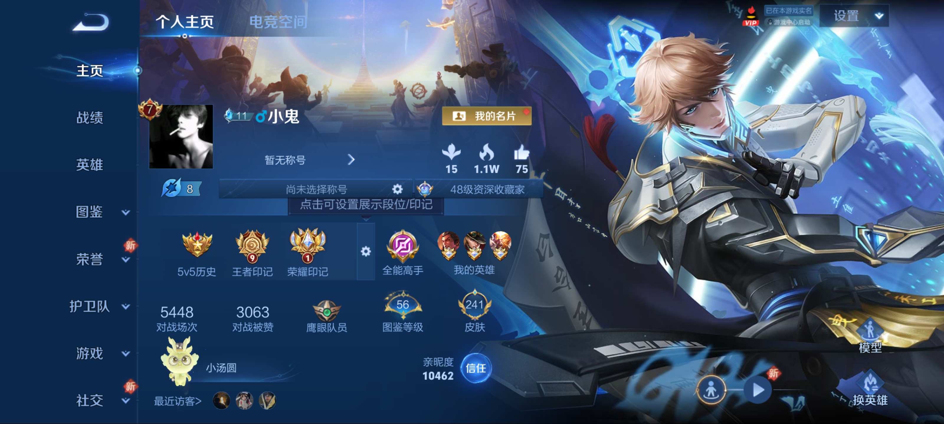 WZ127459