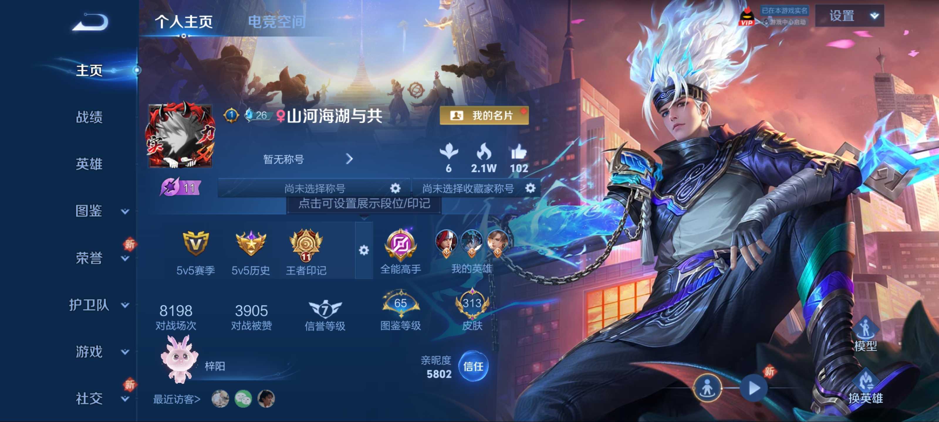 WZ127468