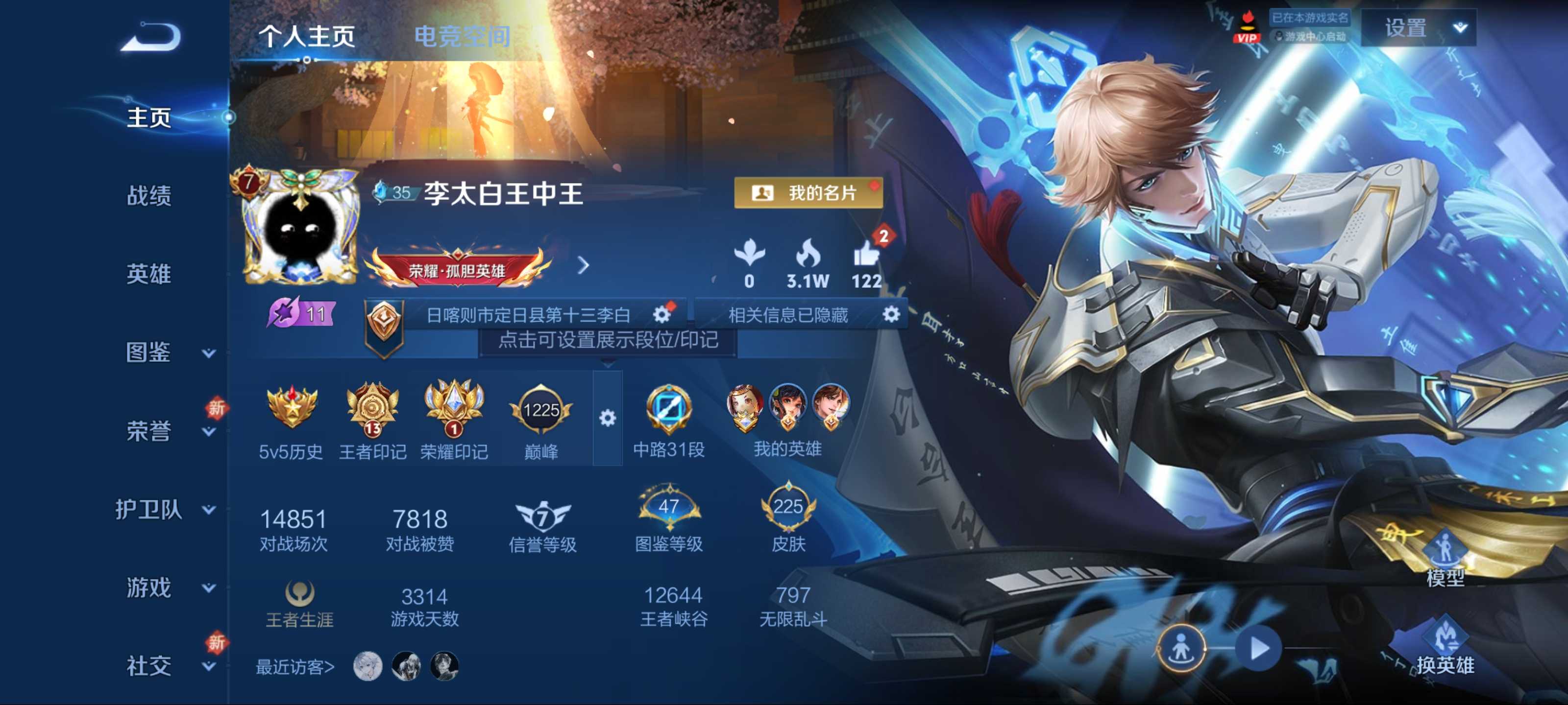 WZ128607