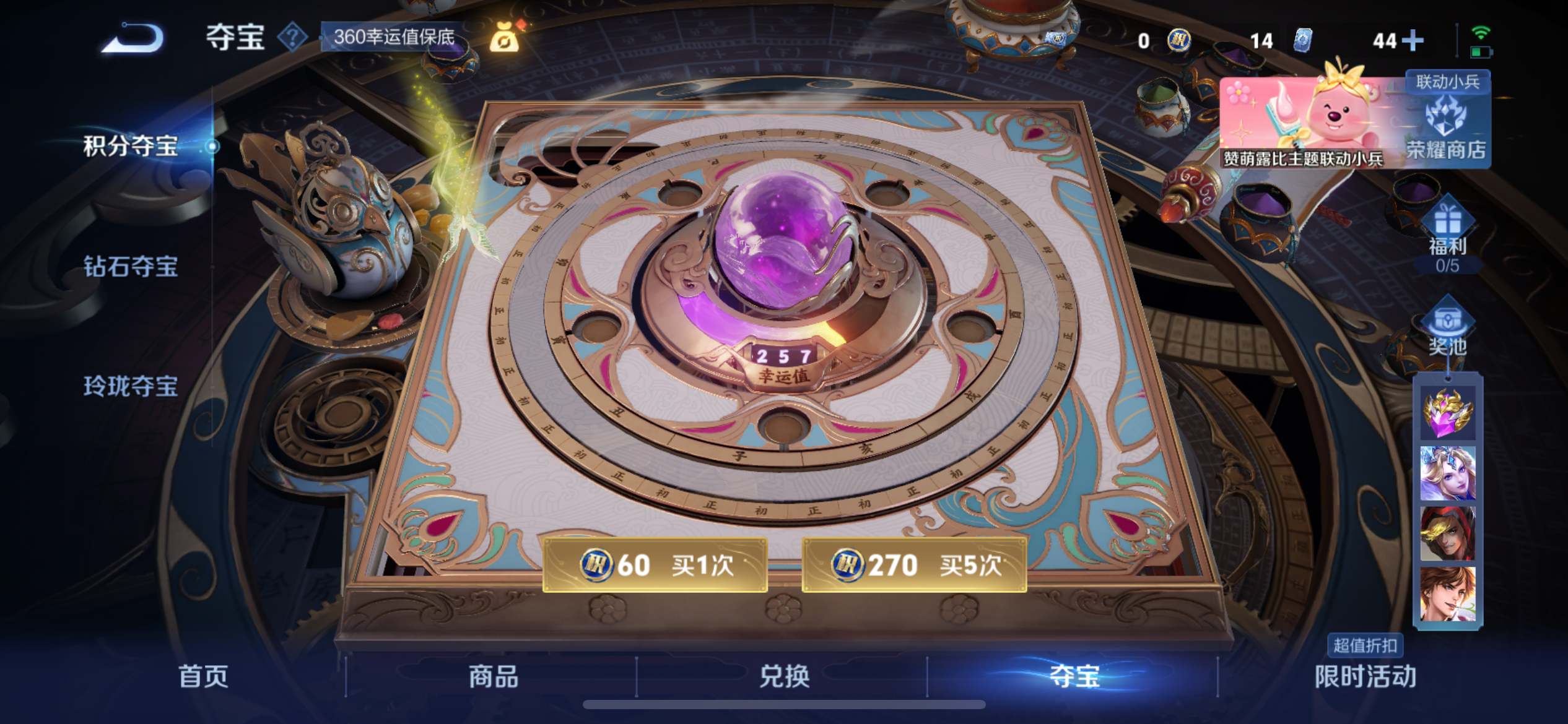 WZ128907