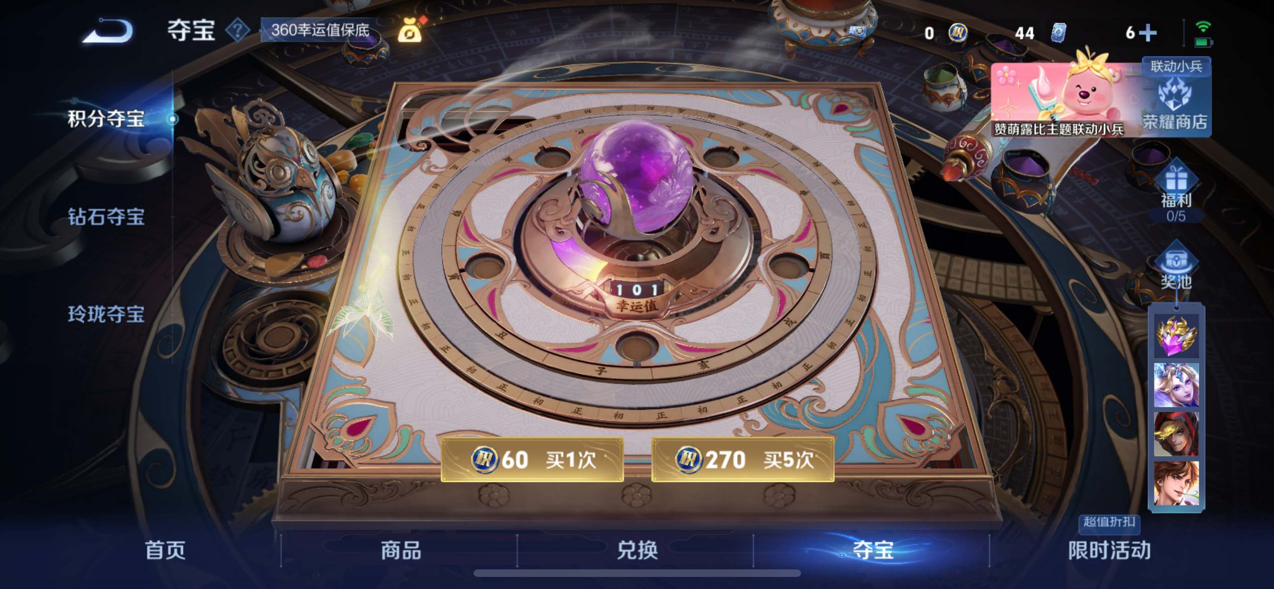WZ128877
