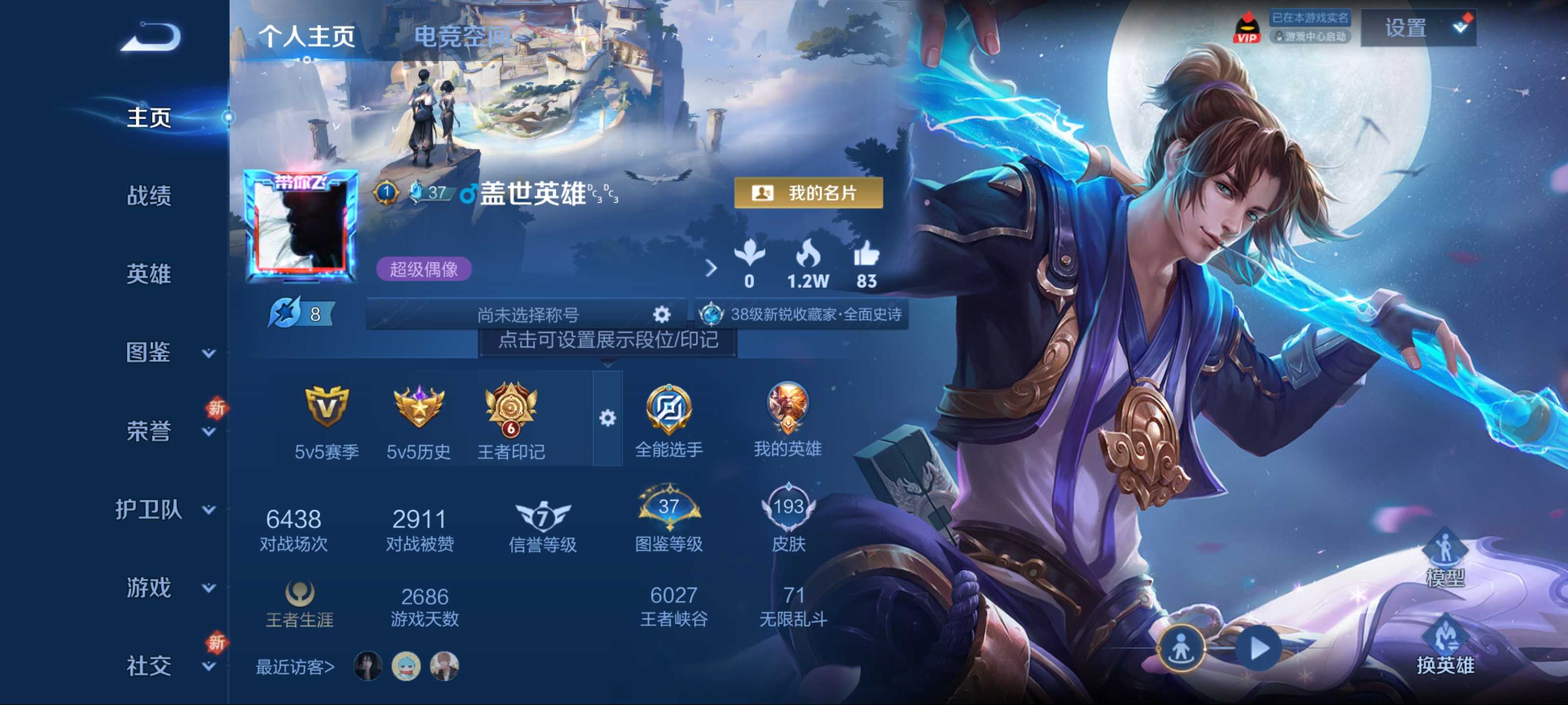 WZ129153