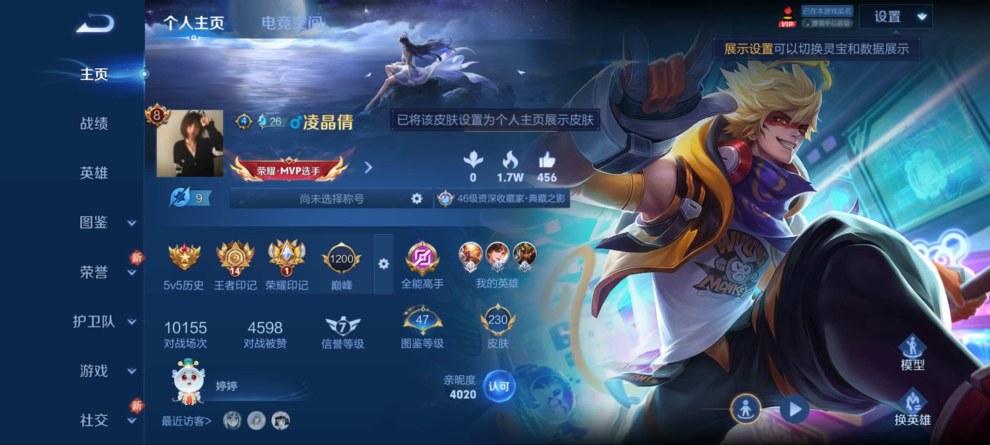 WZ129797