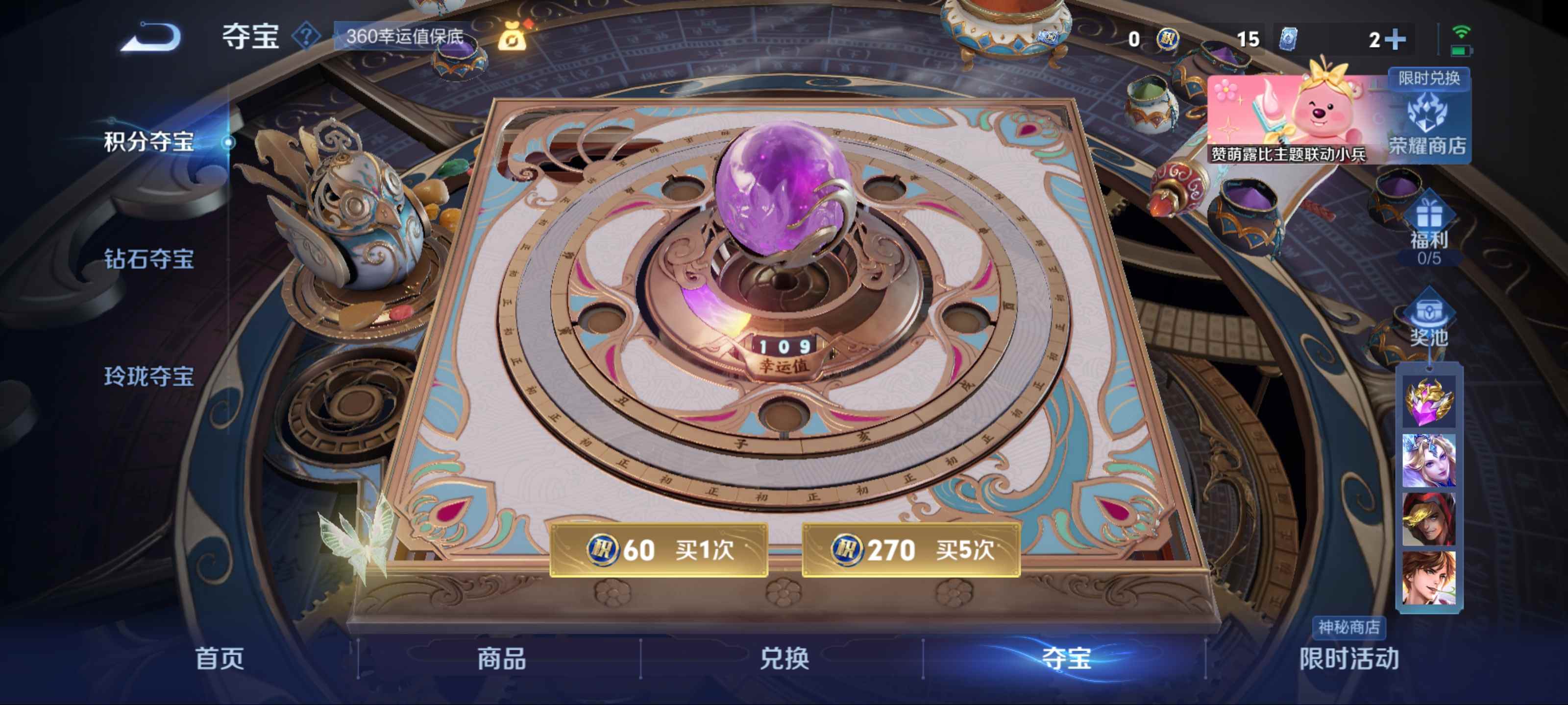 WZ129489