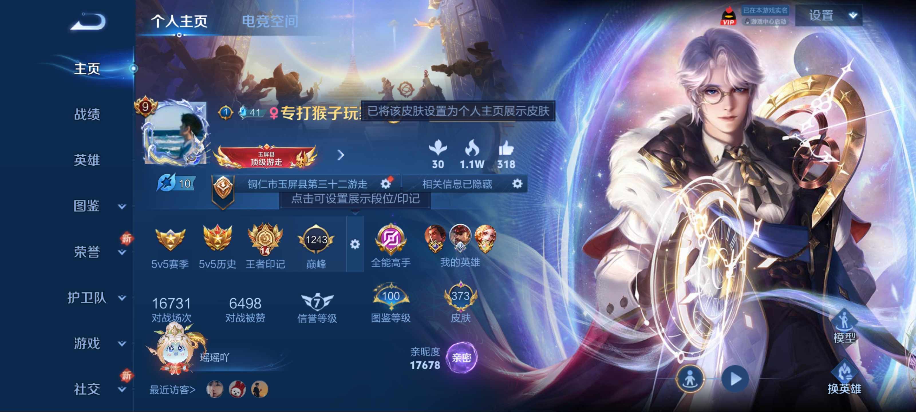WZ129478
