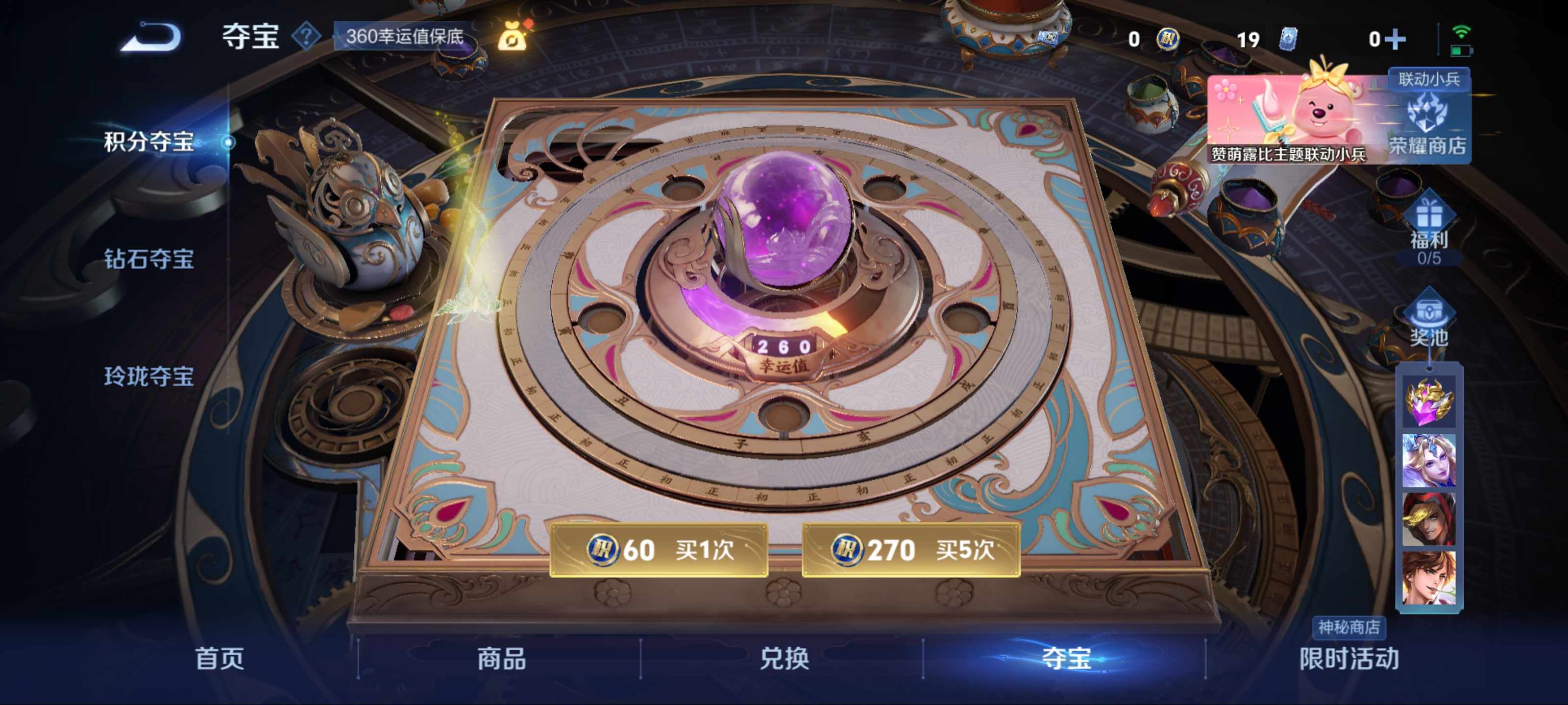 WZ129478