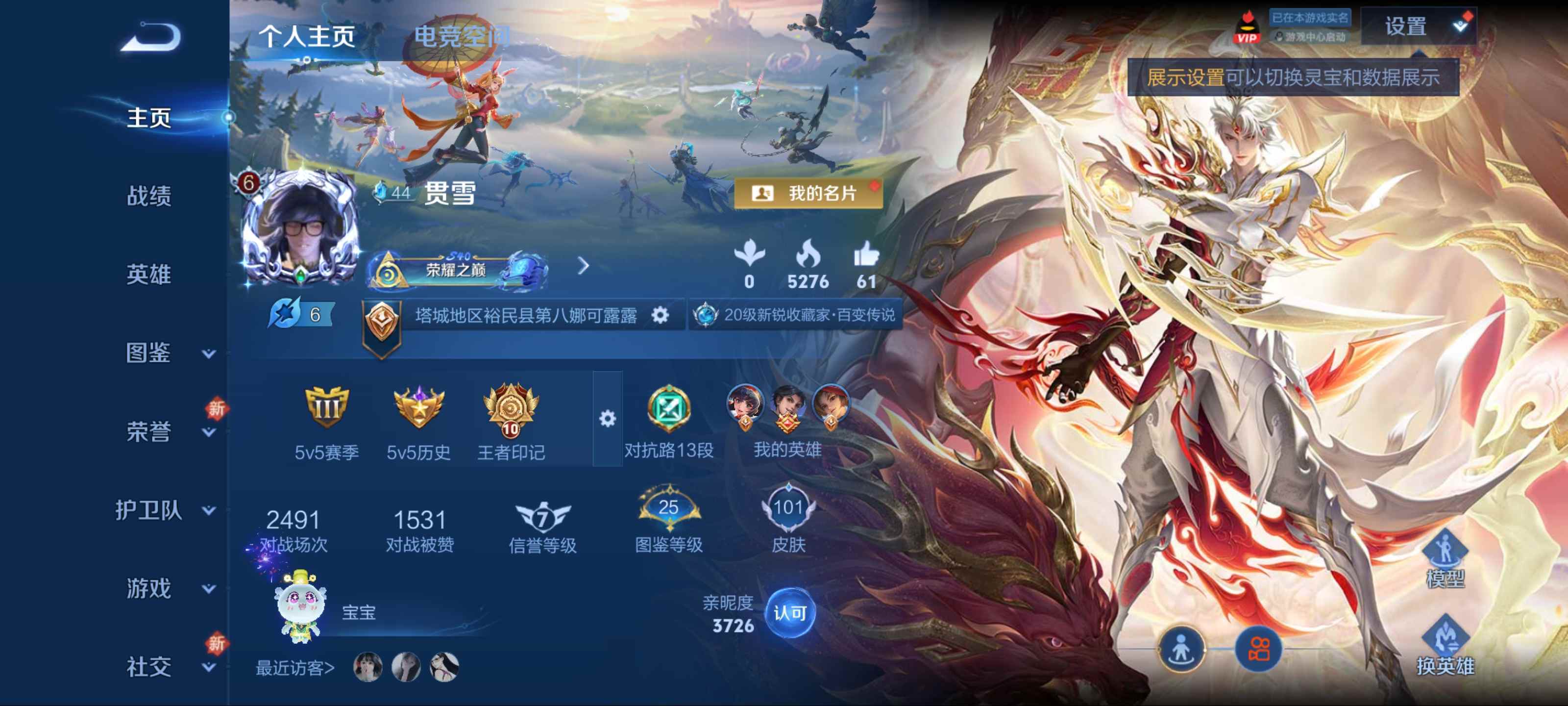 WZ129472