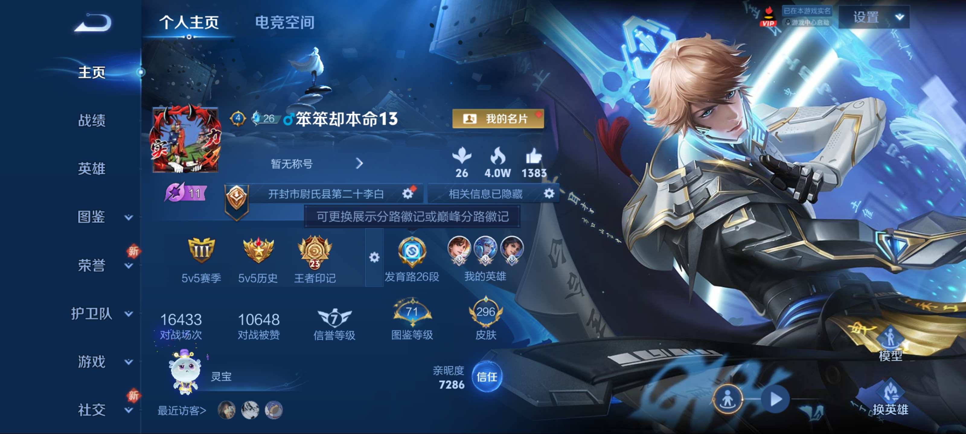 WZ129728