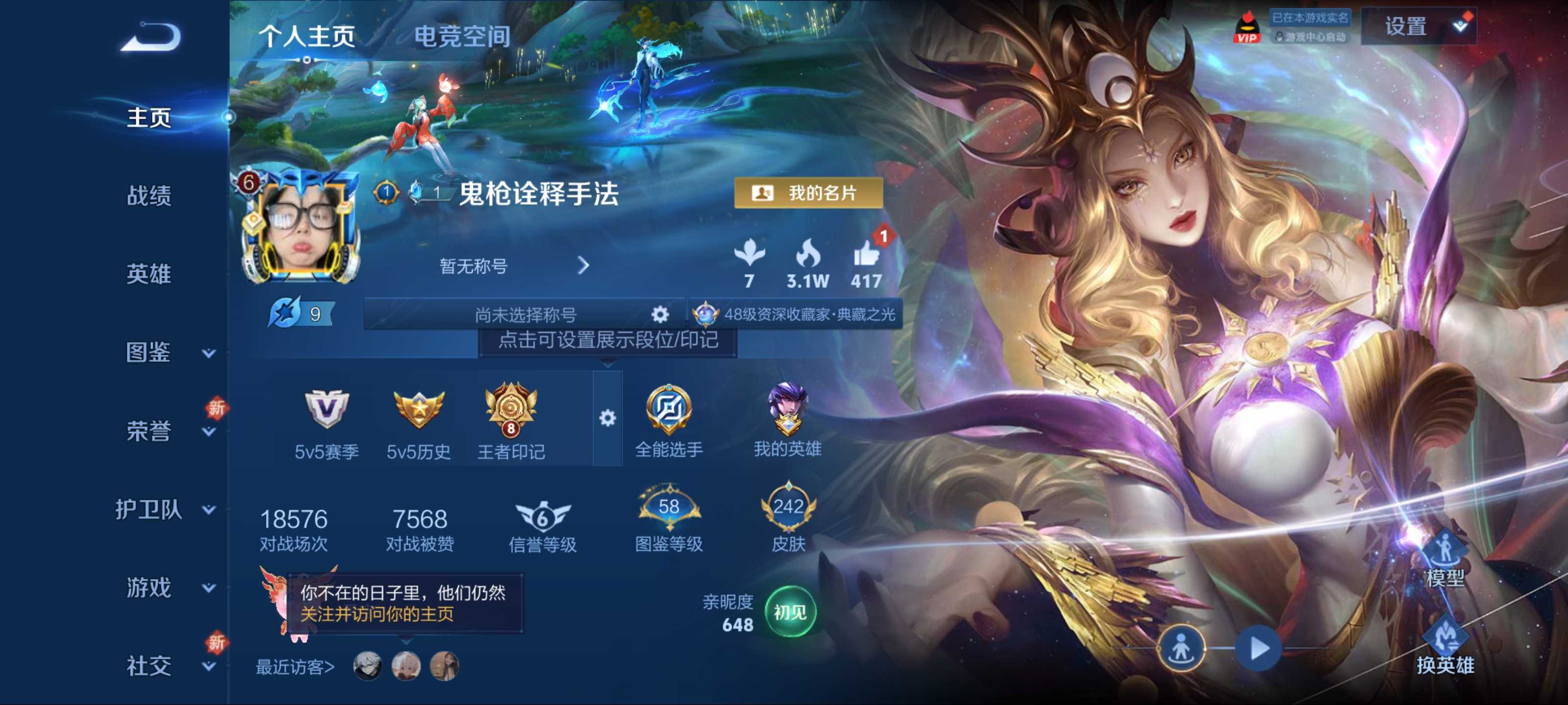 WZ129699