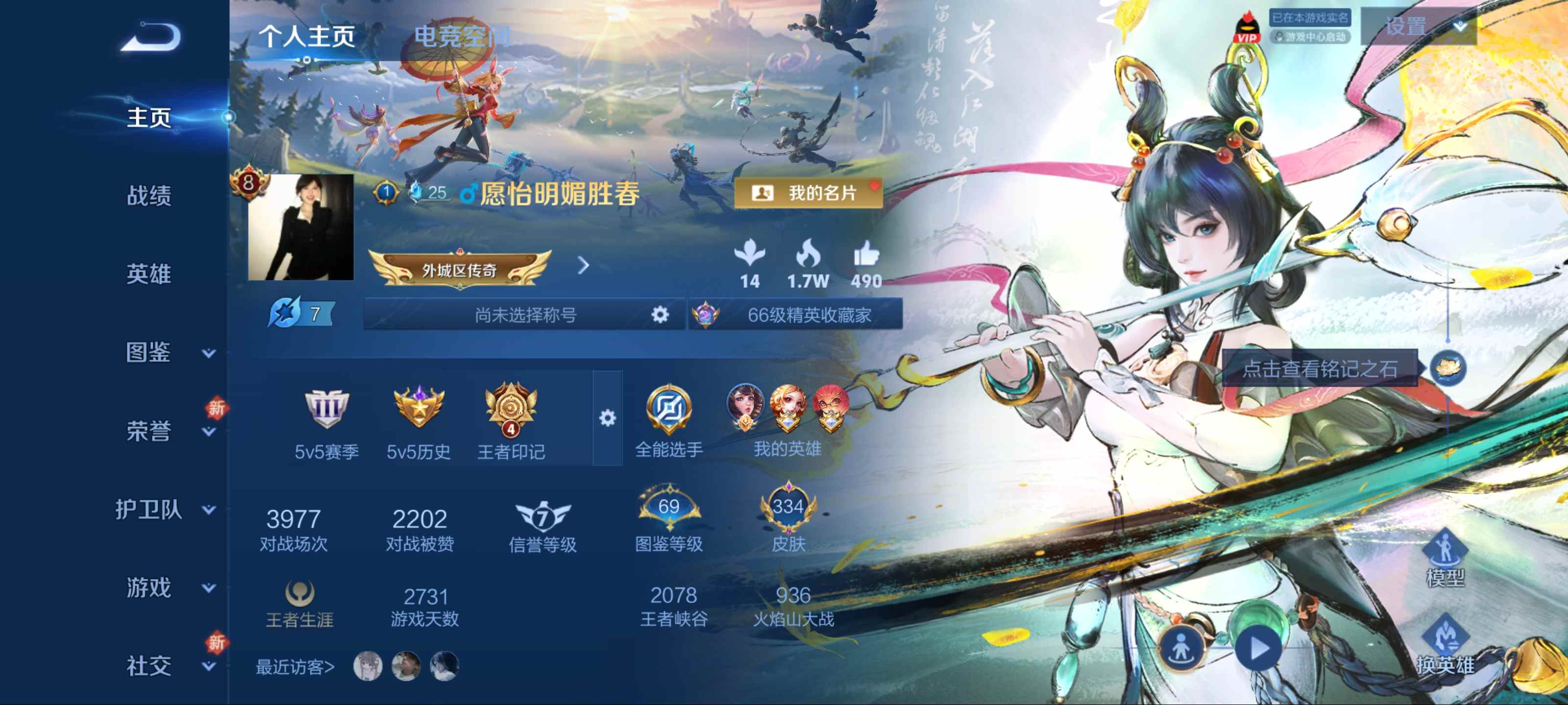 WZ129700