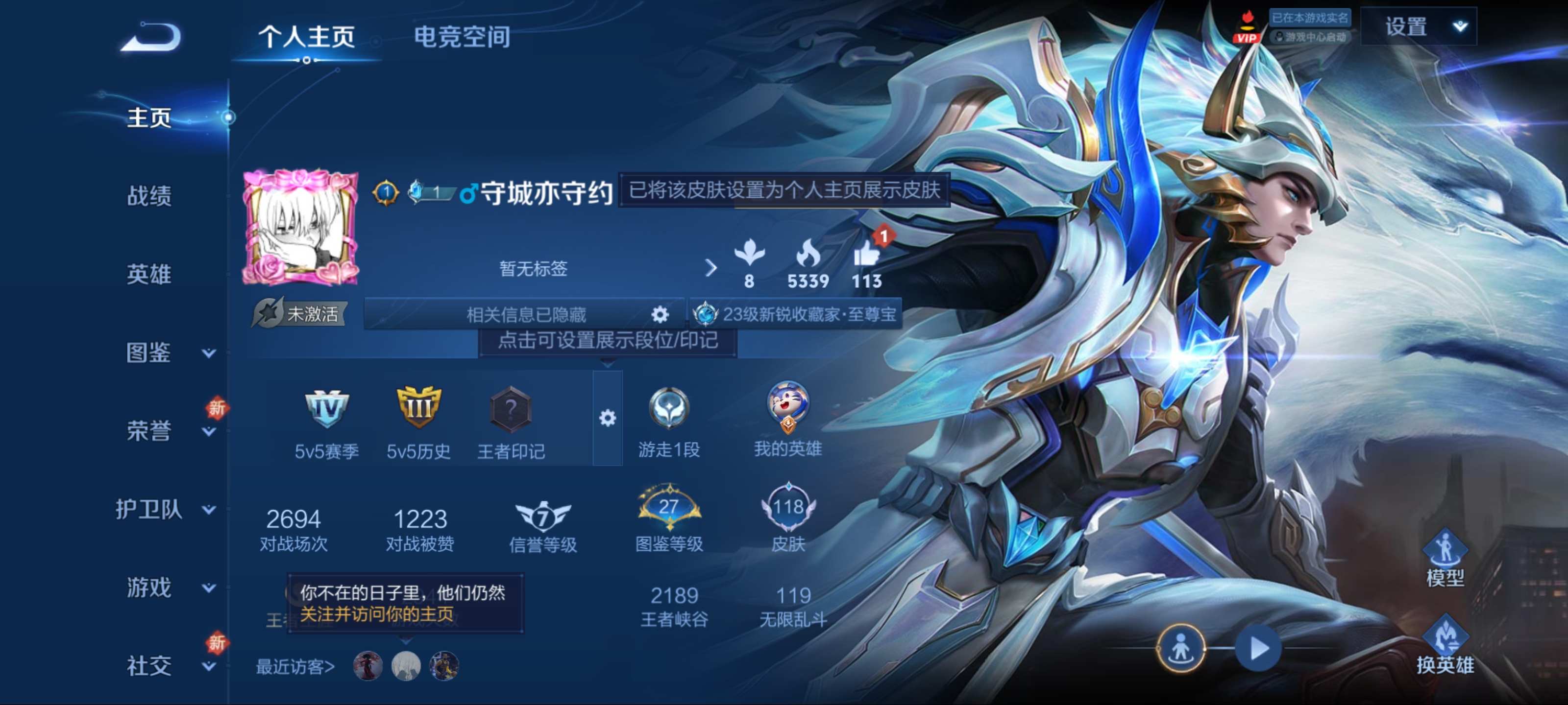 WZ130268
