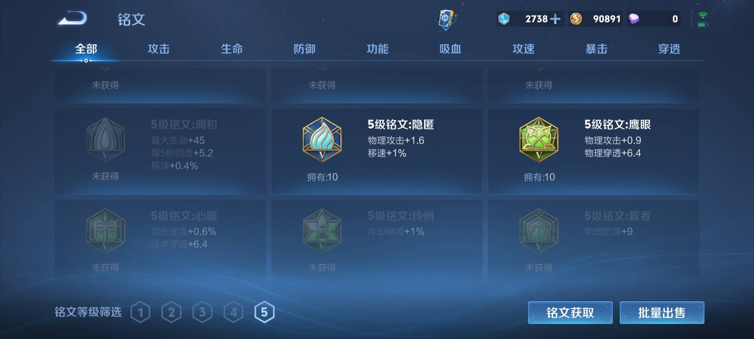 WZ130953