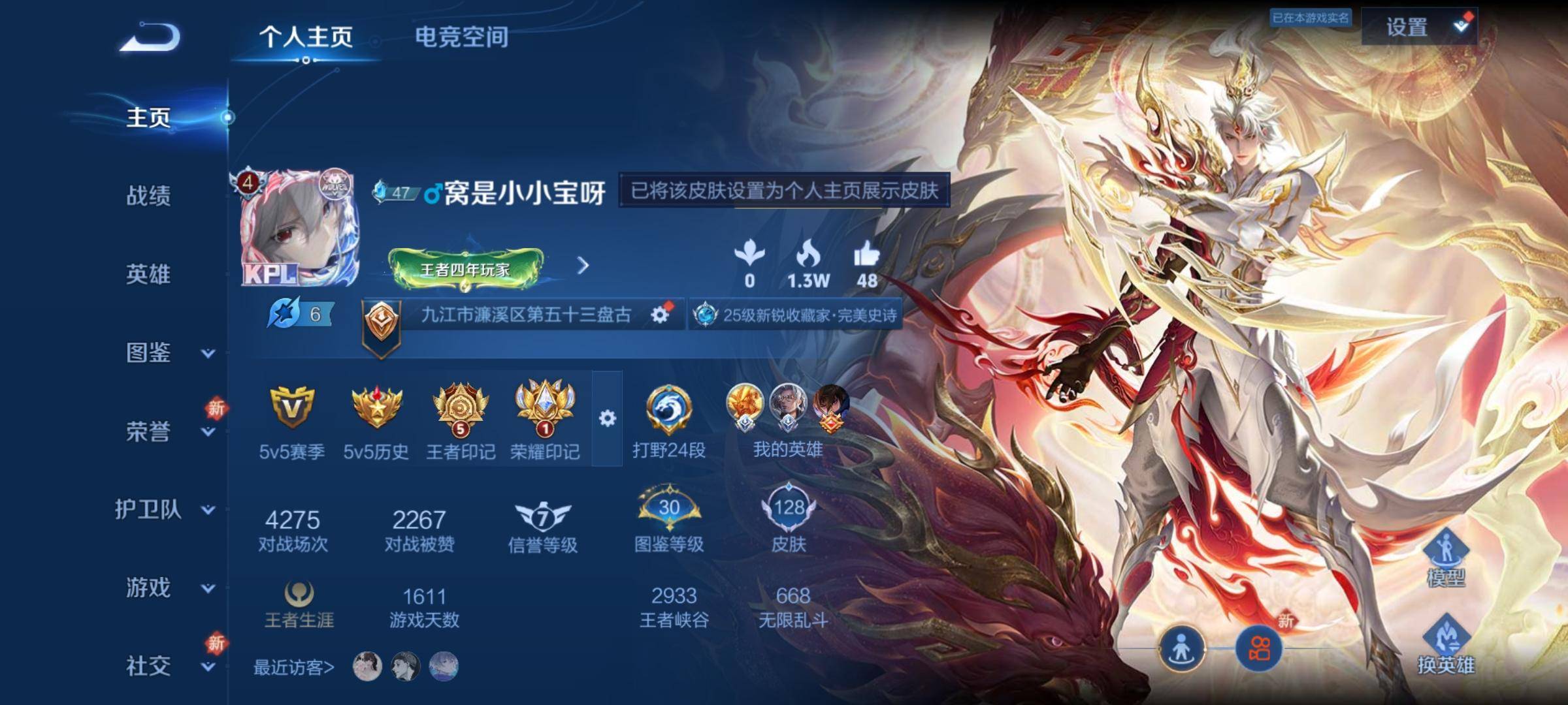 WZ130954