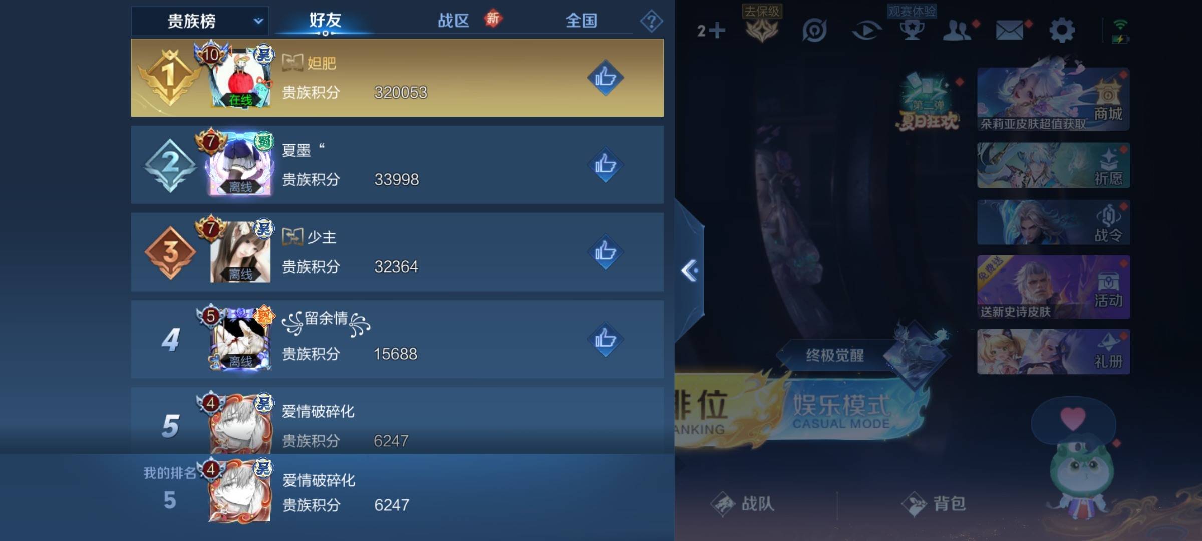 WZ131199