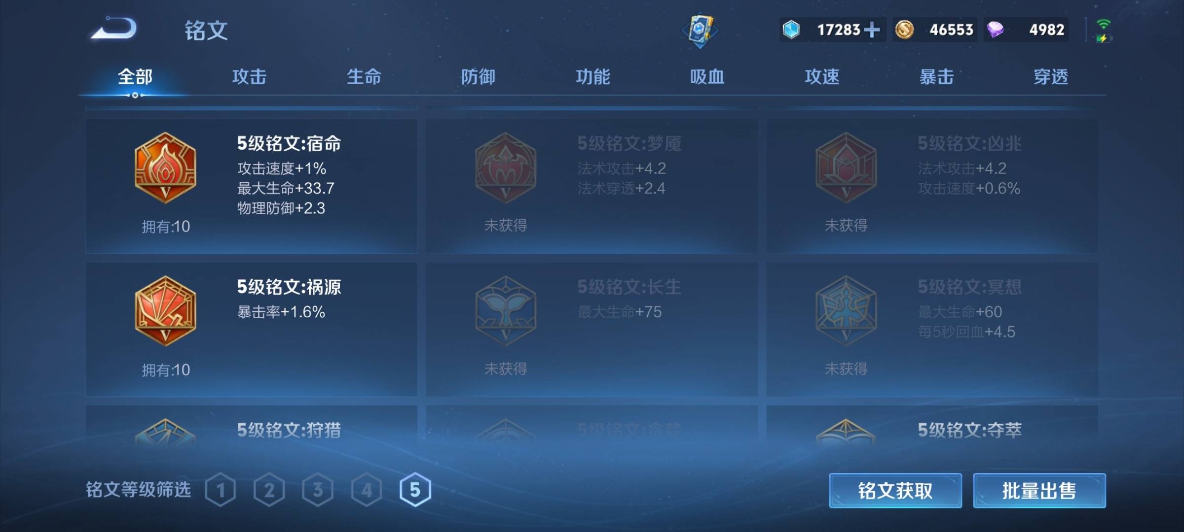 WZ131200