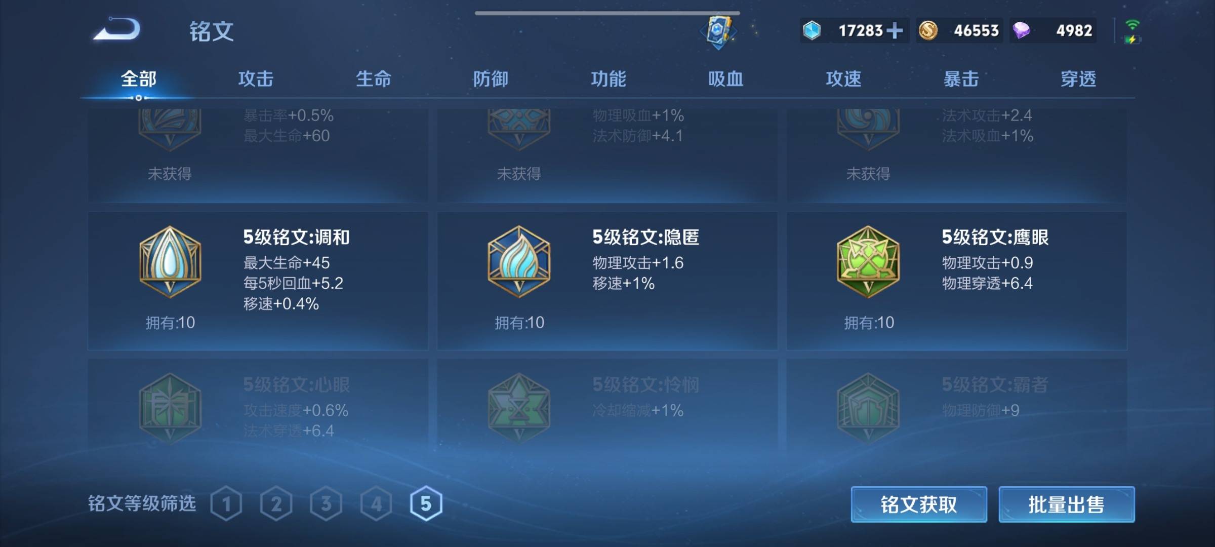 WZ131200