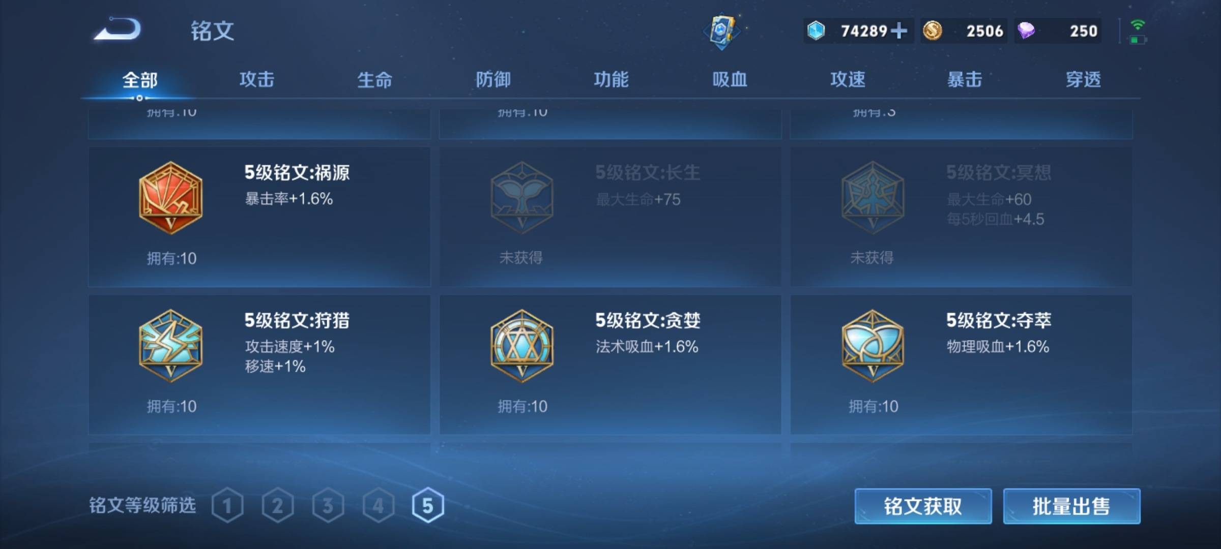 WZ132722