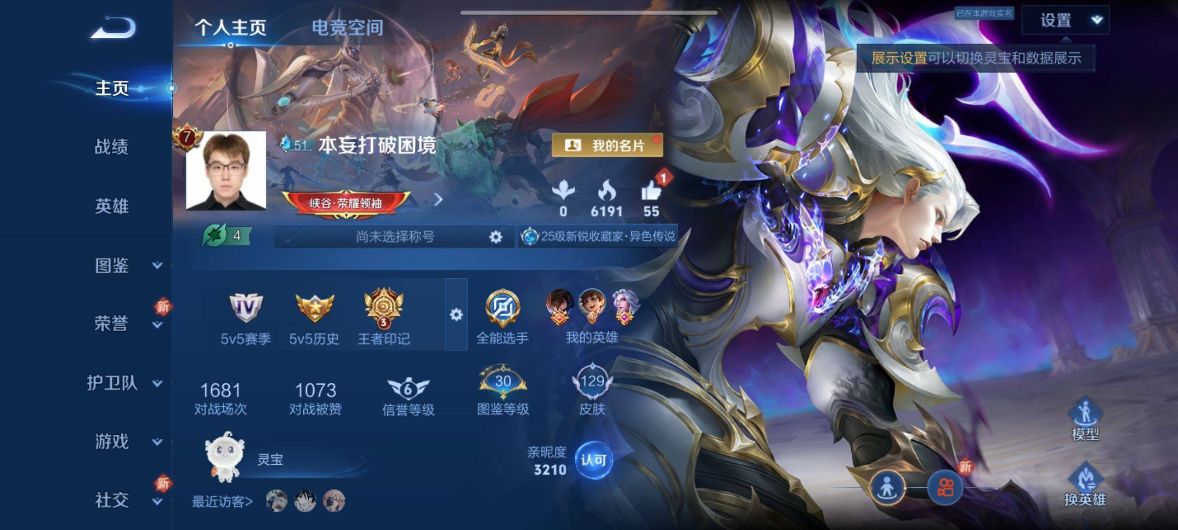 WZ133995
