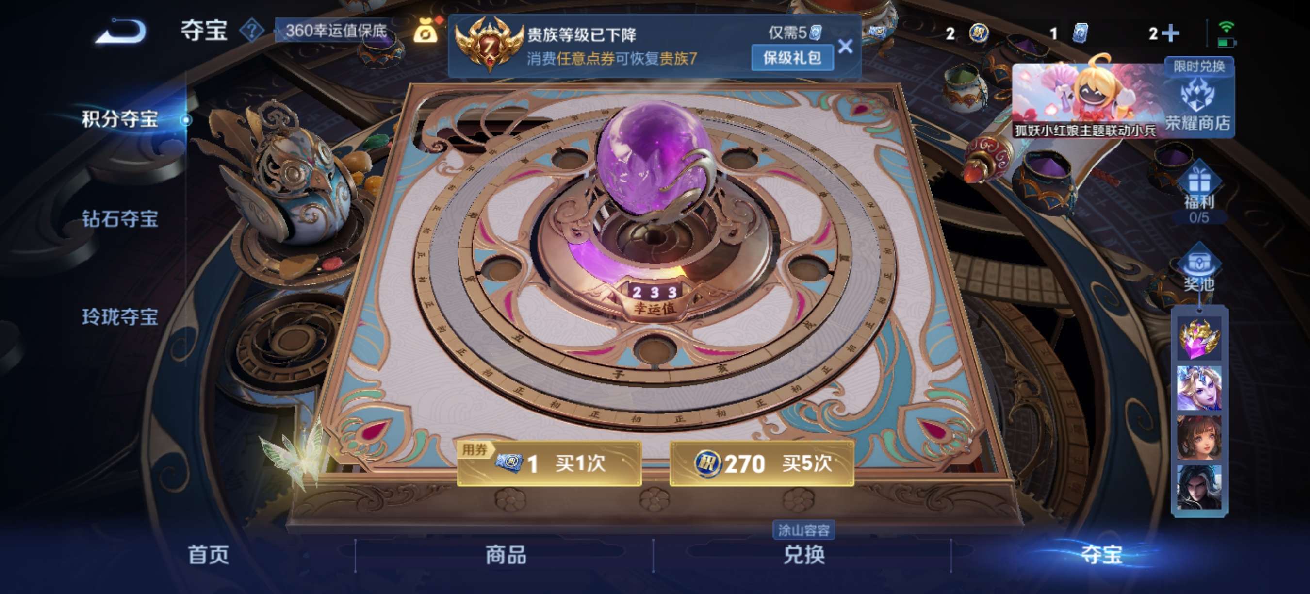 WZ146696
