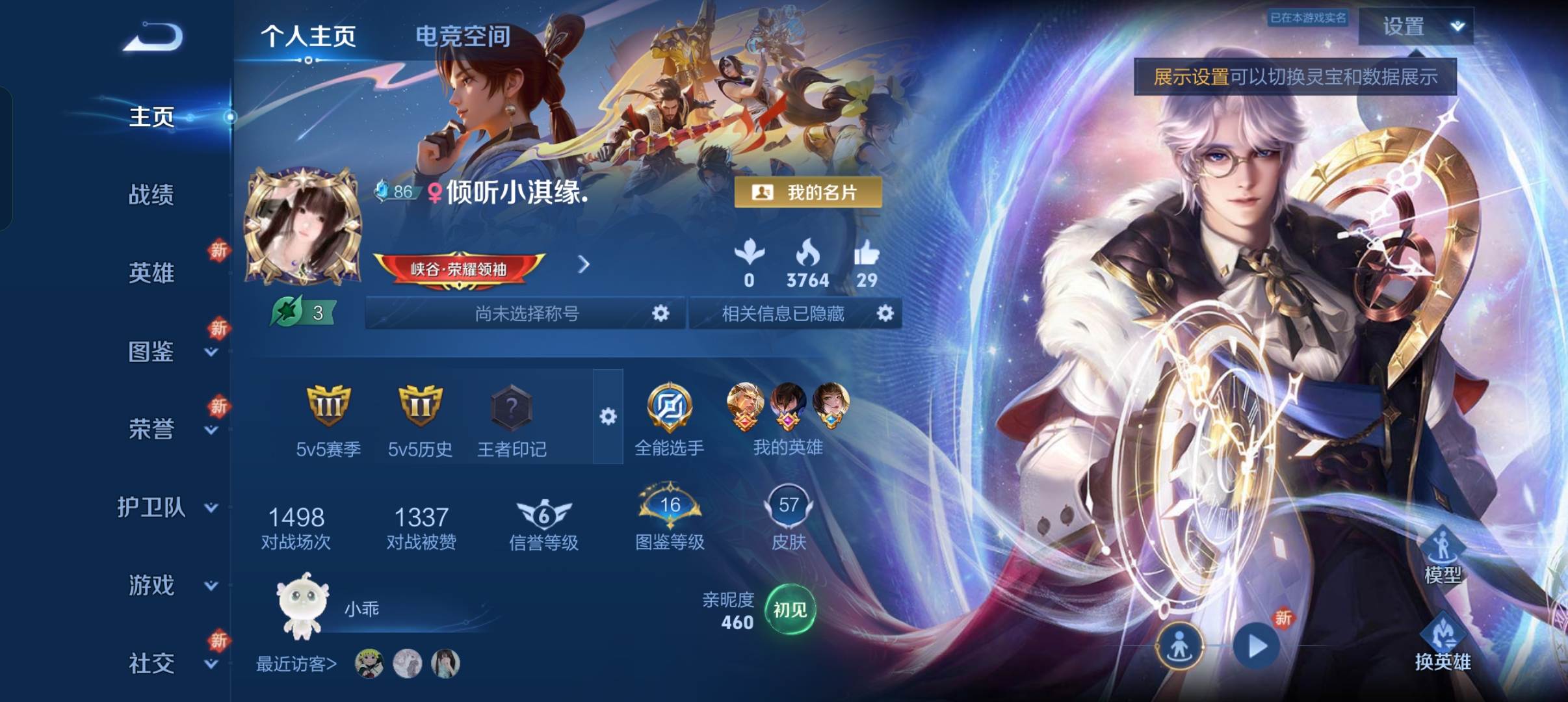WZ147695