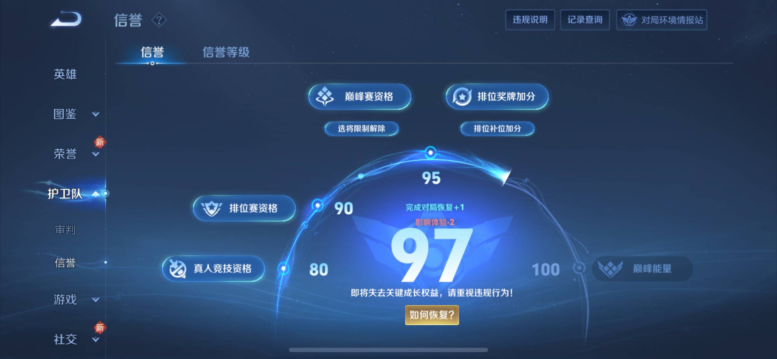 WZ148648