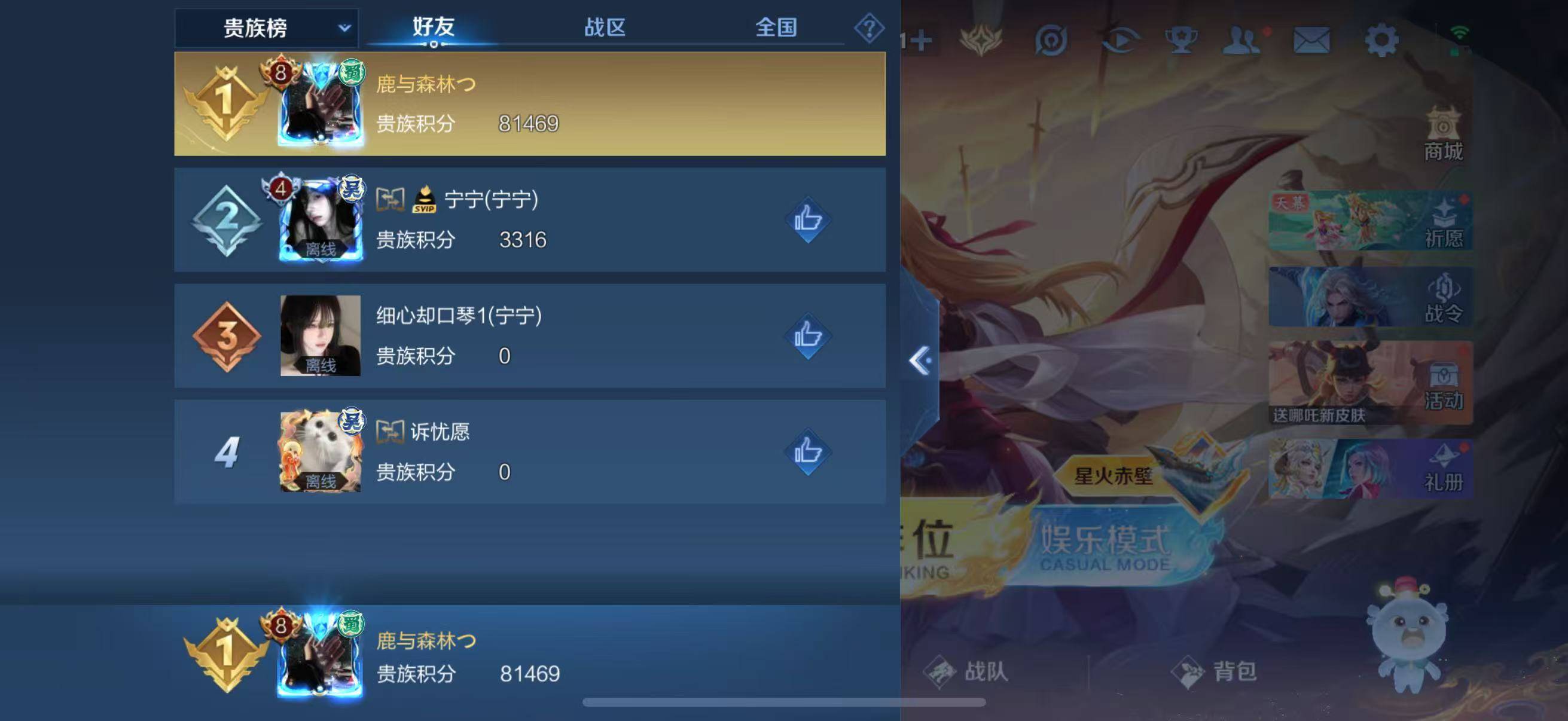 WZ151096