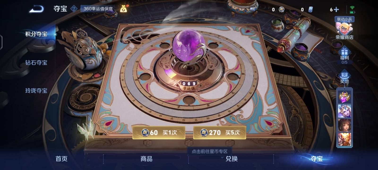 WZ149878