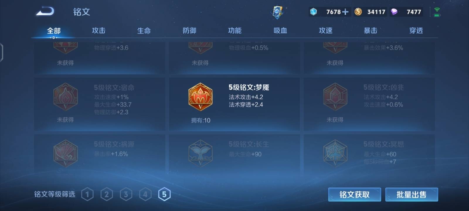 WZ149436