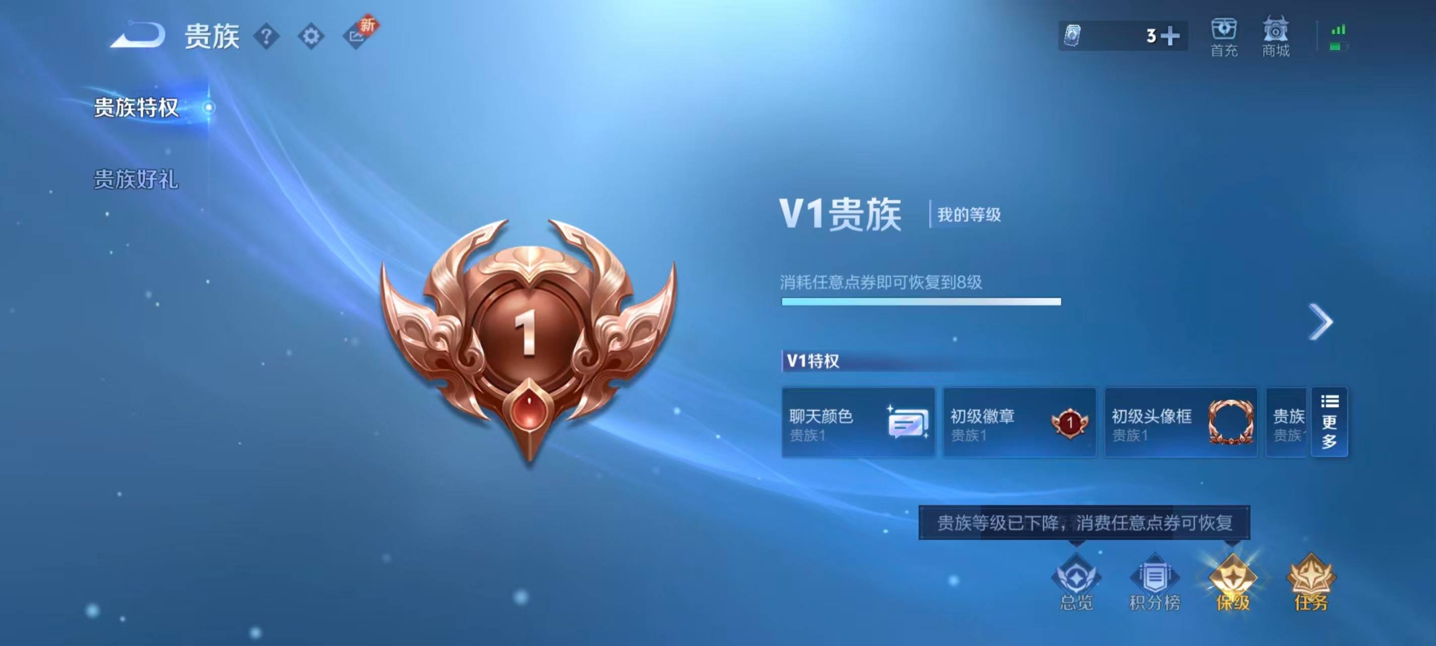 WZ149890
