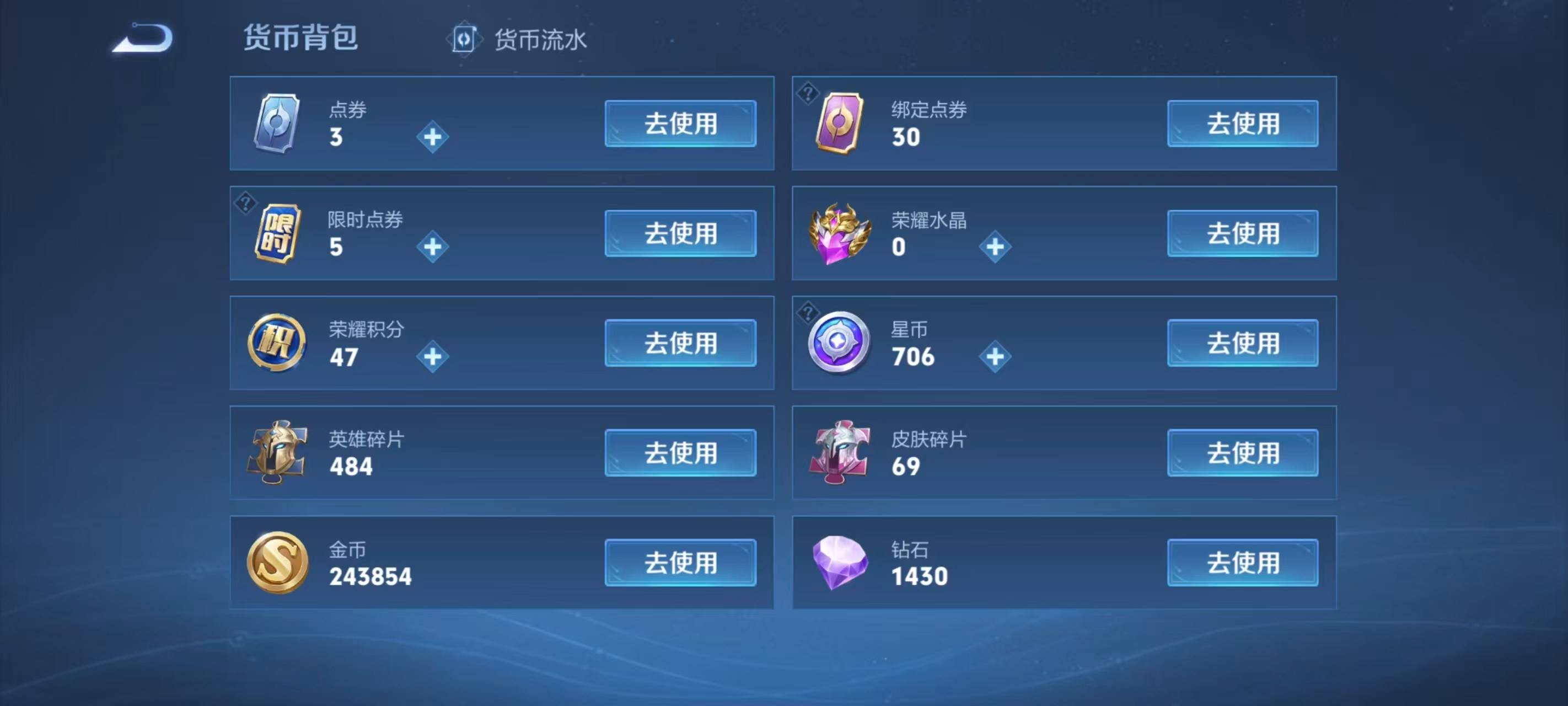 WZ149890
