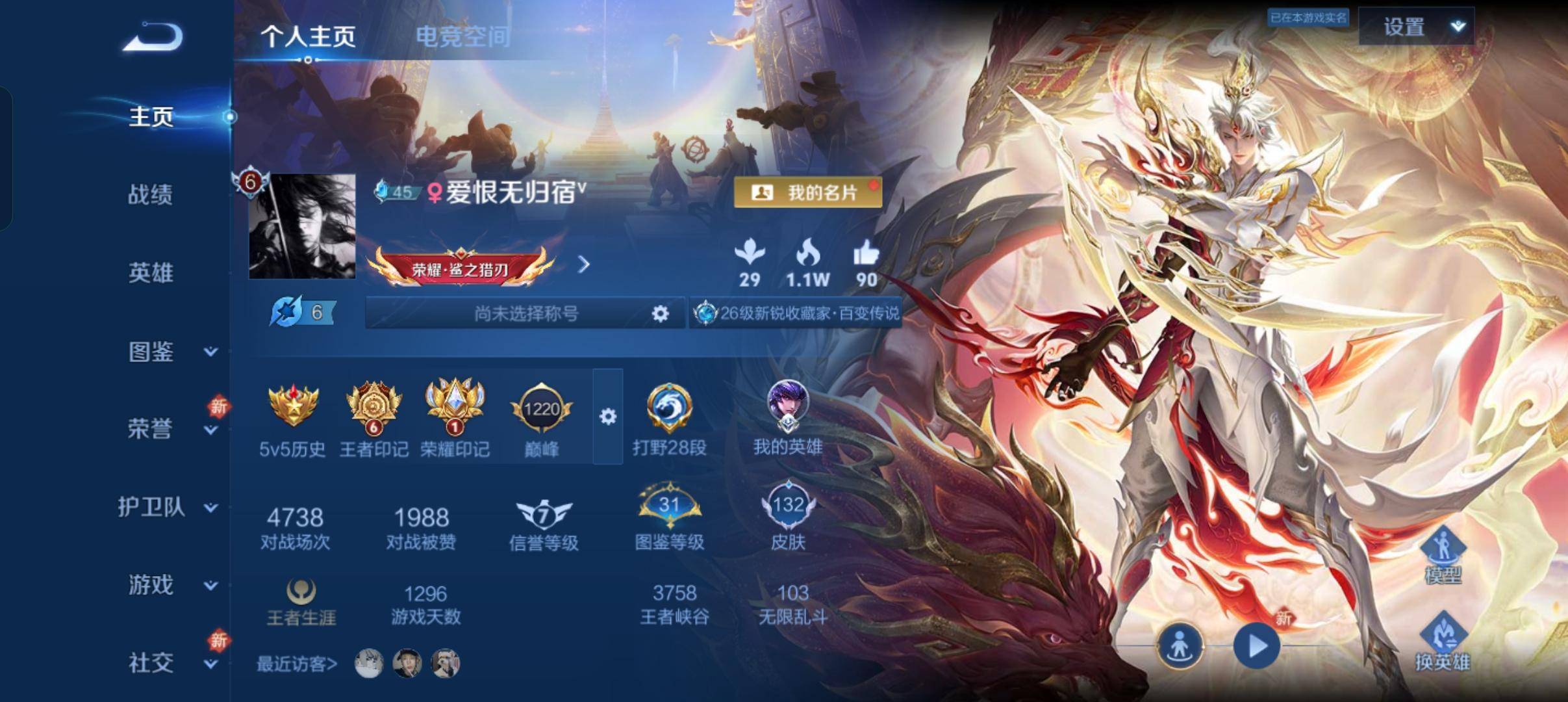 WZ149857