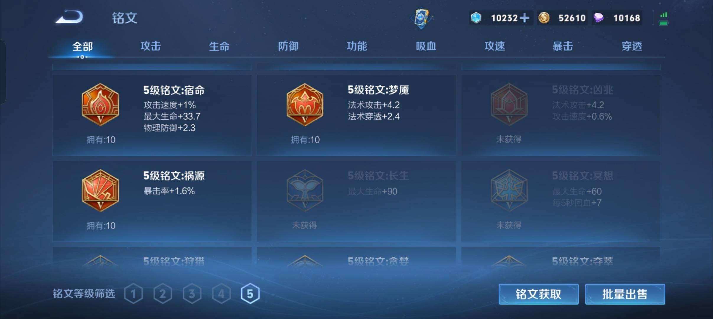 WZ149857