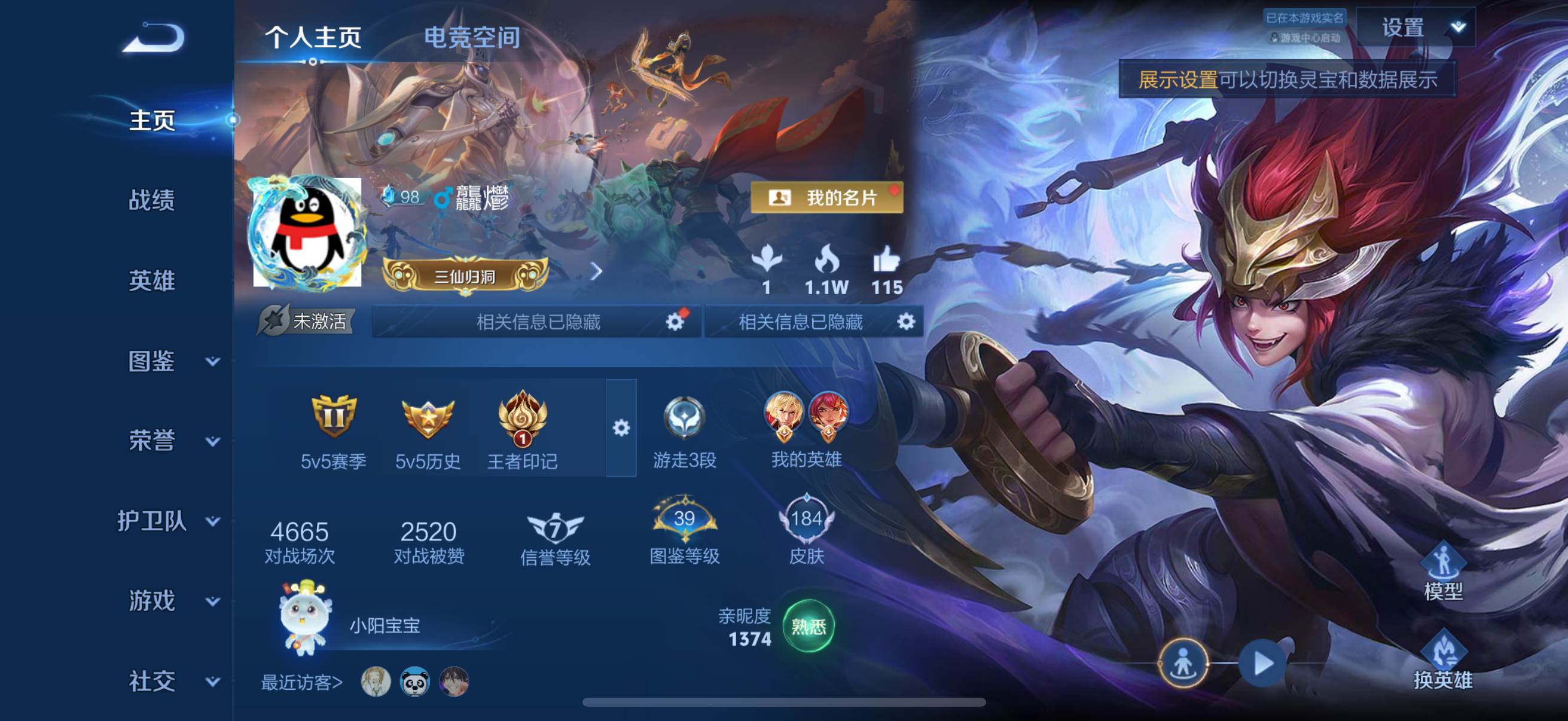 WZ149976