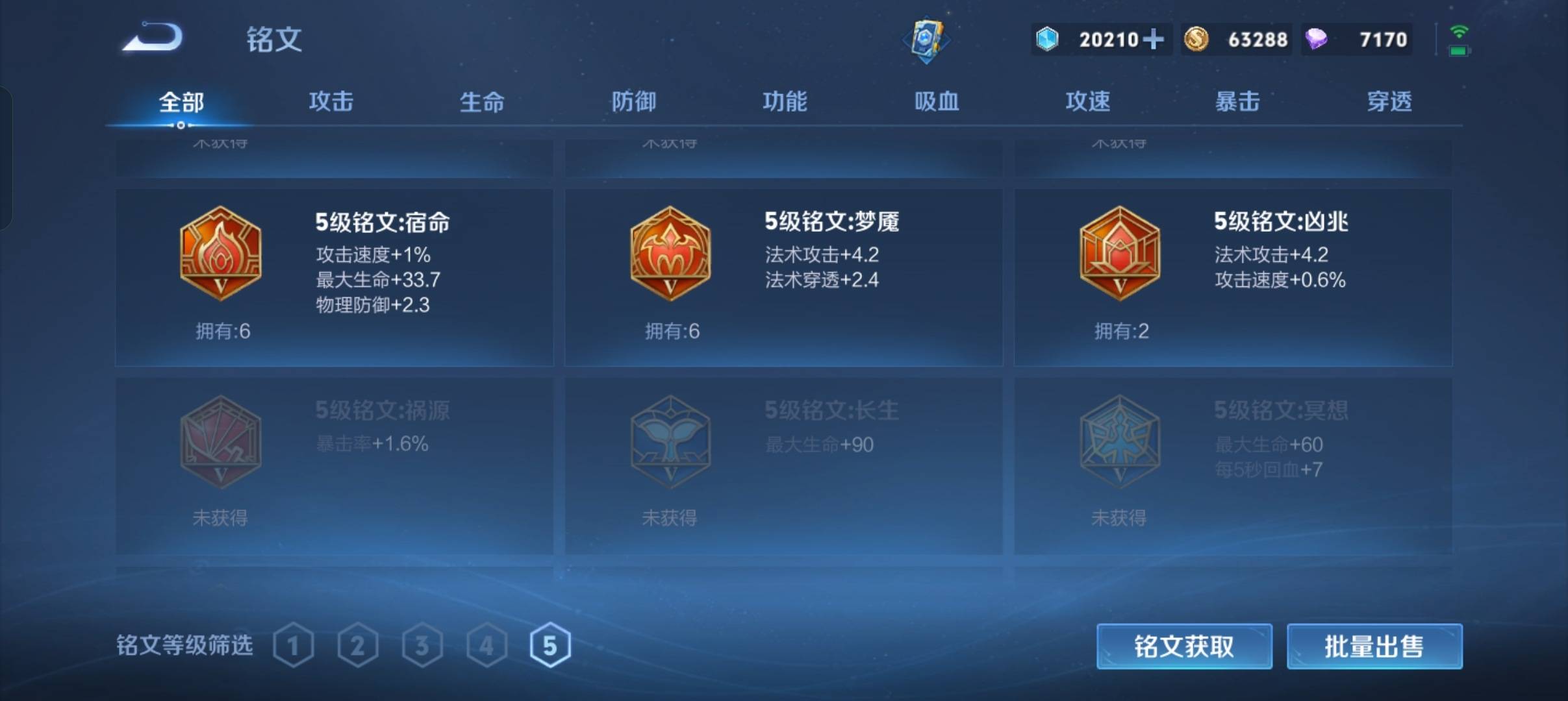 WZ149860