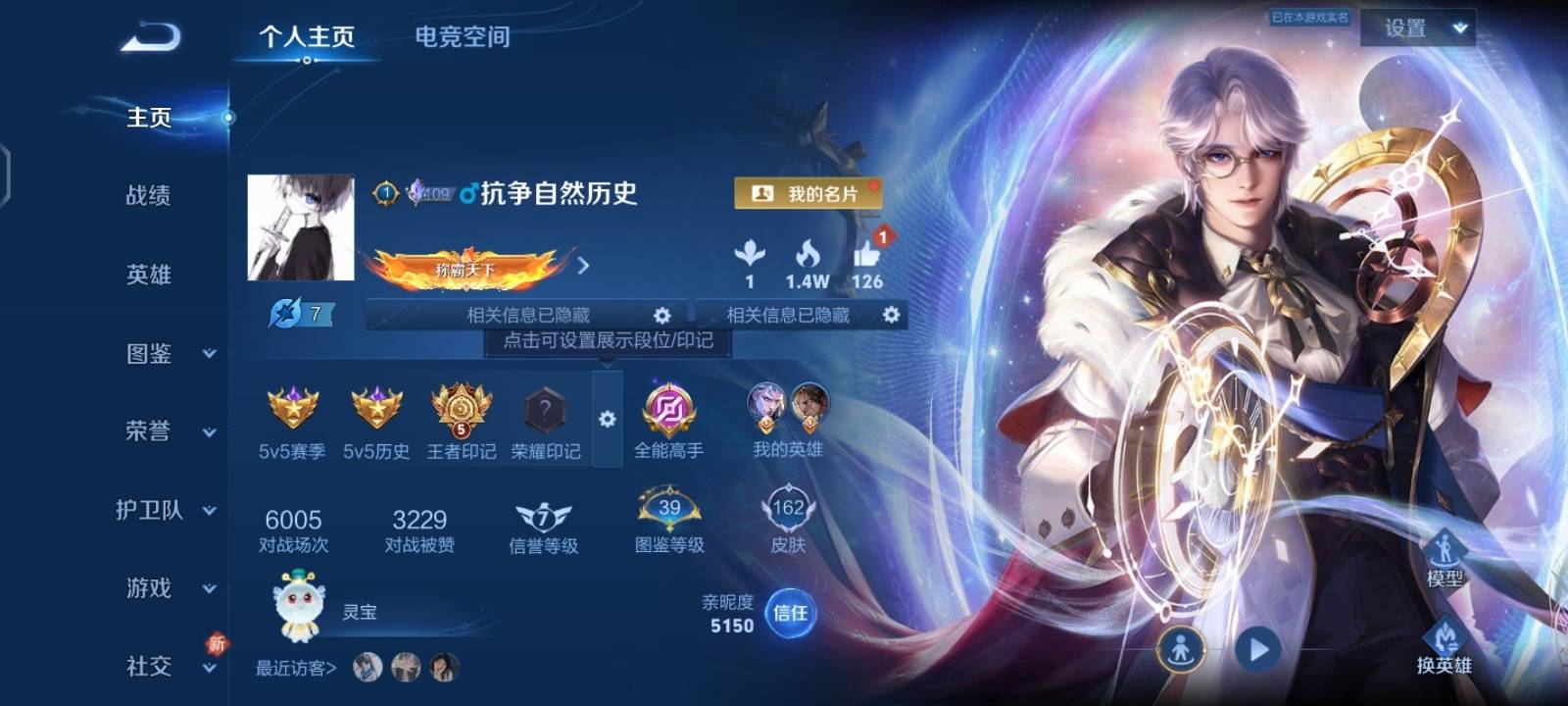 WZ149466