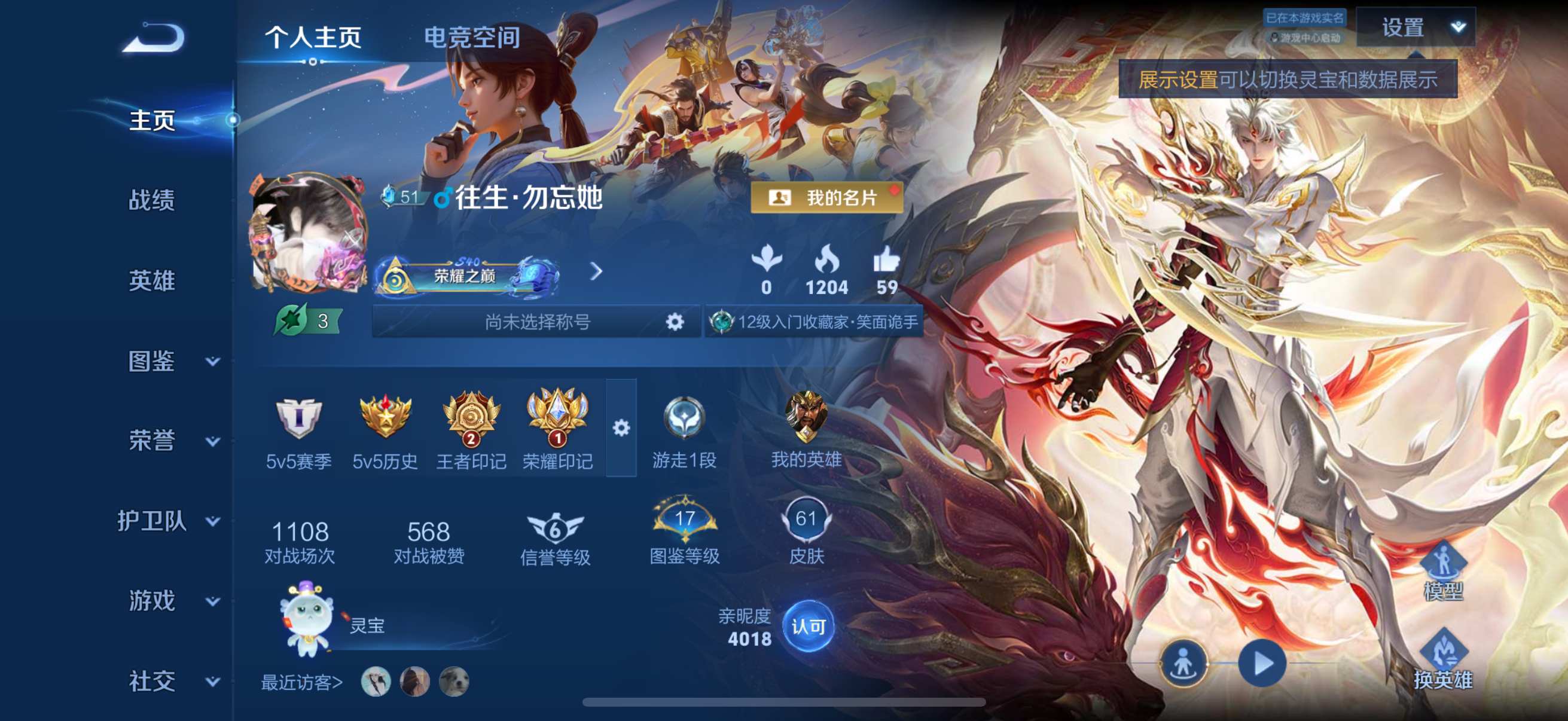 WZ150978