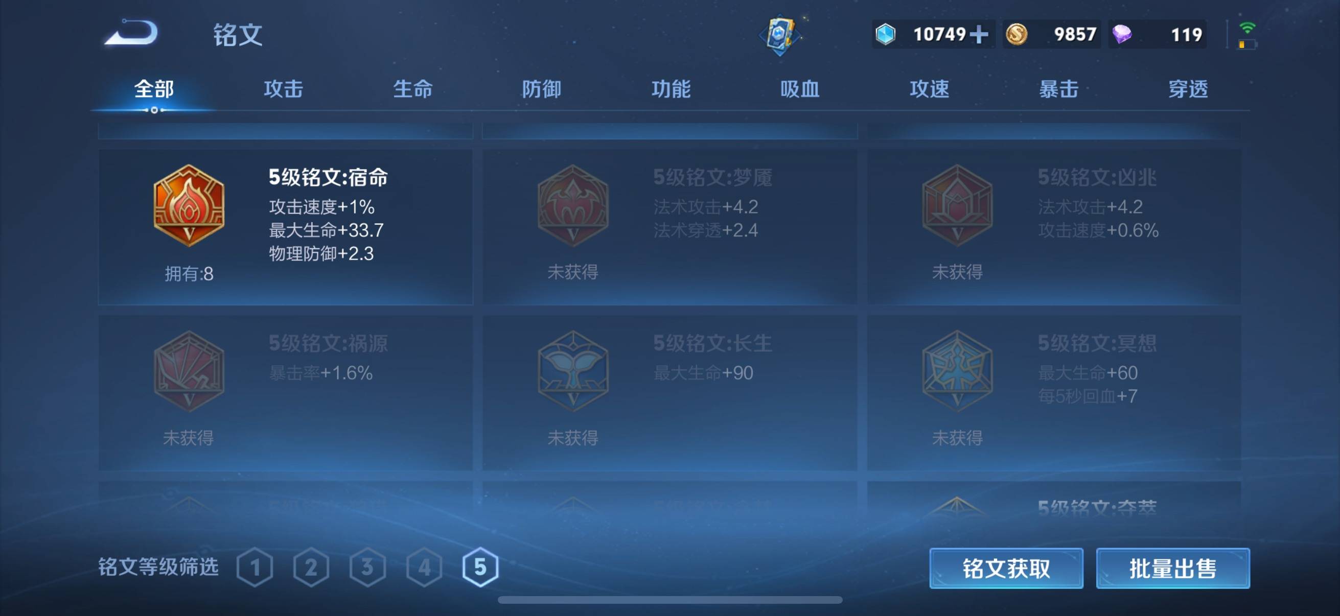 WZ150978