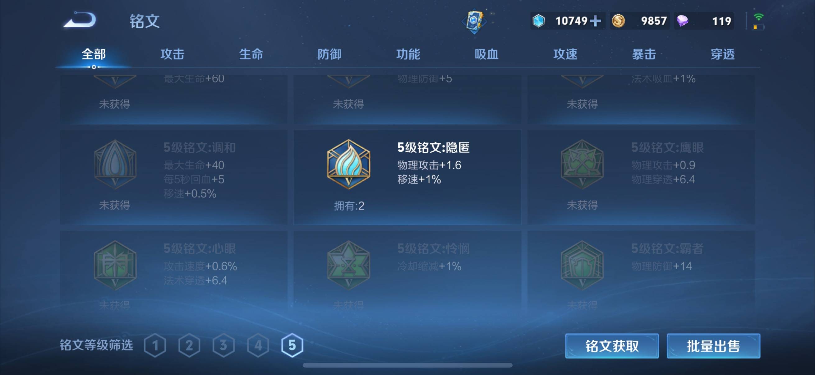 WZ150978