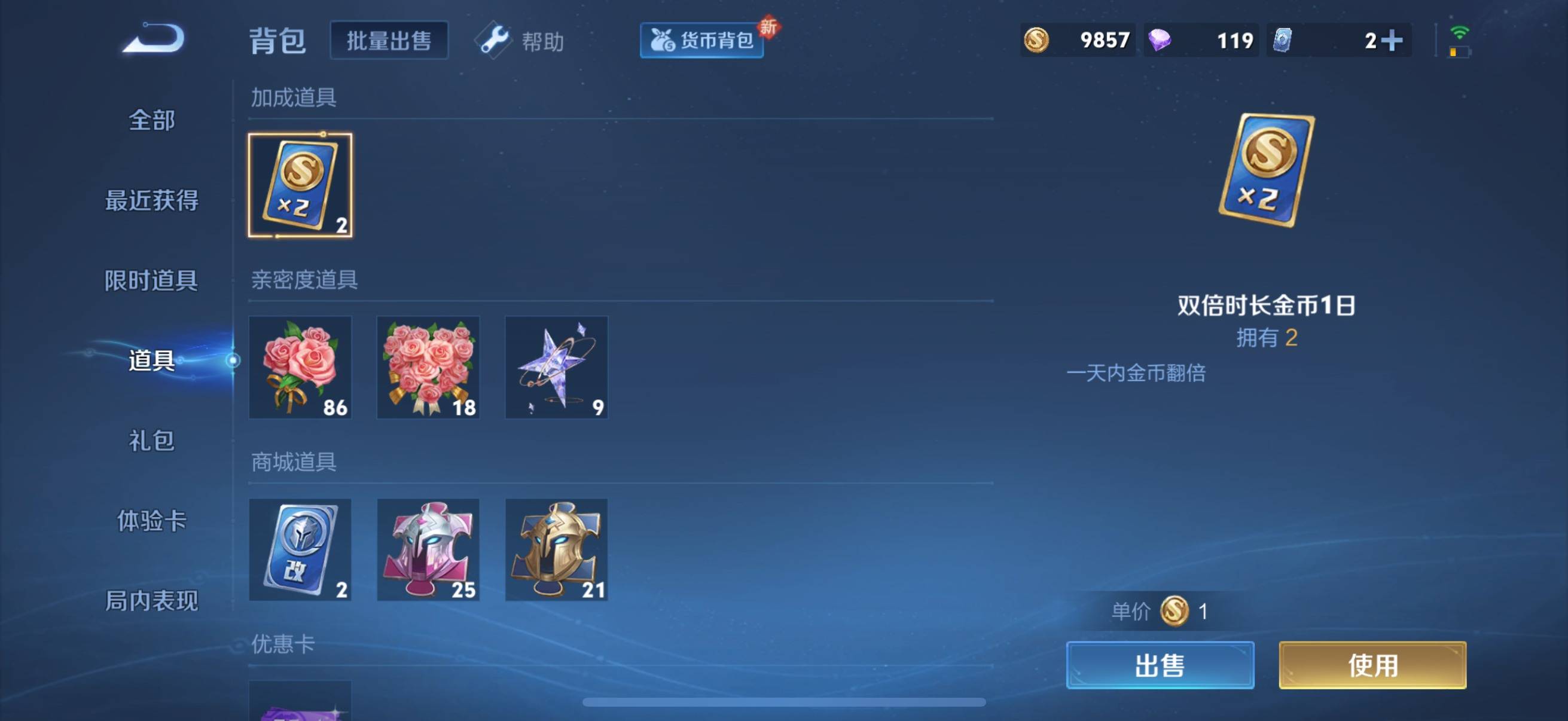 WZ150978