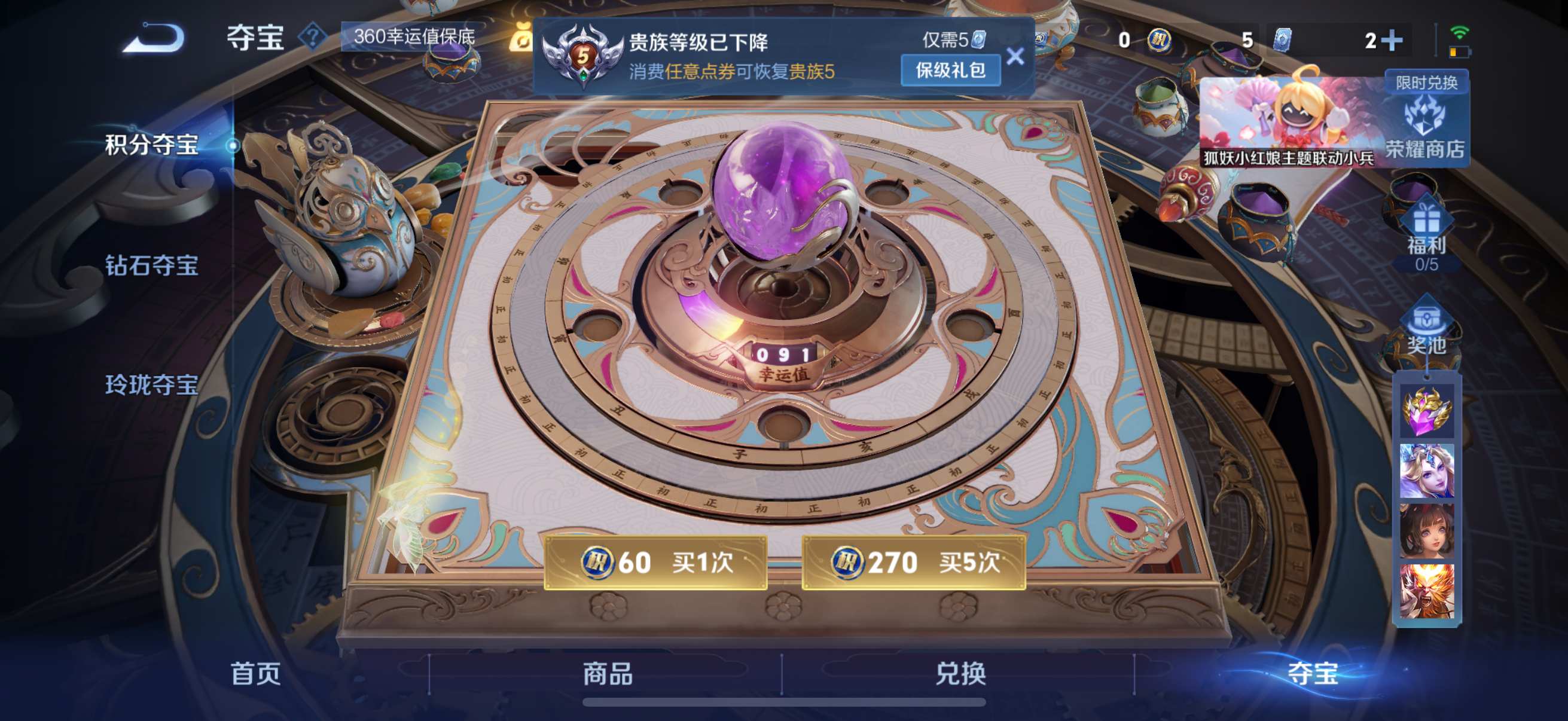 WZ150978