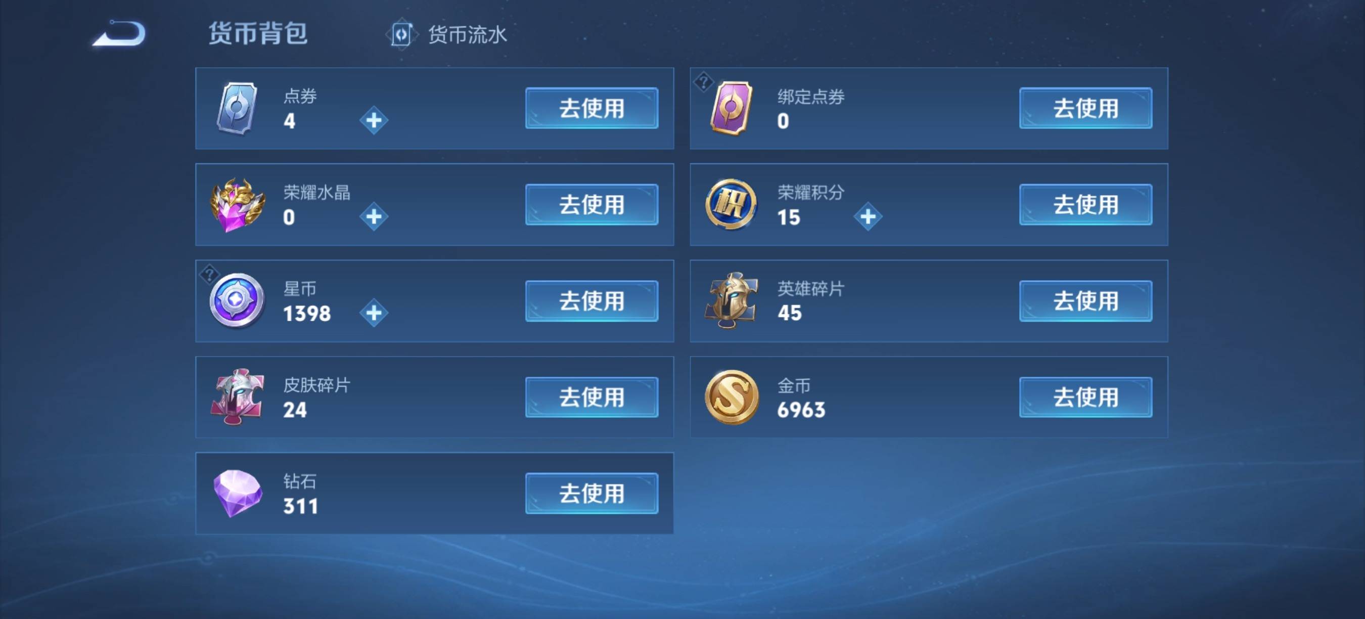 WZ149971