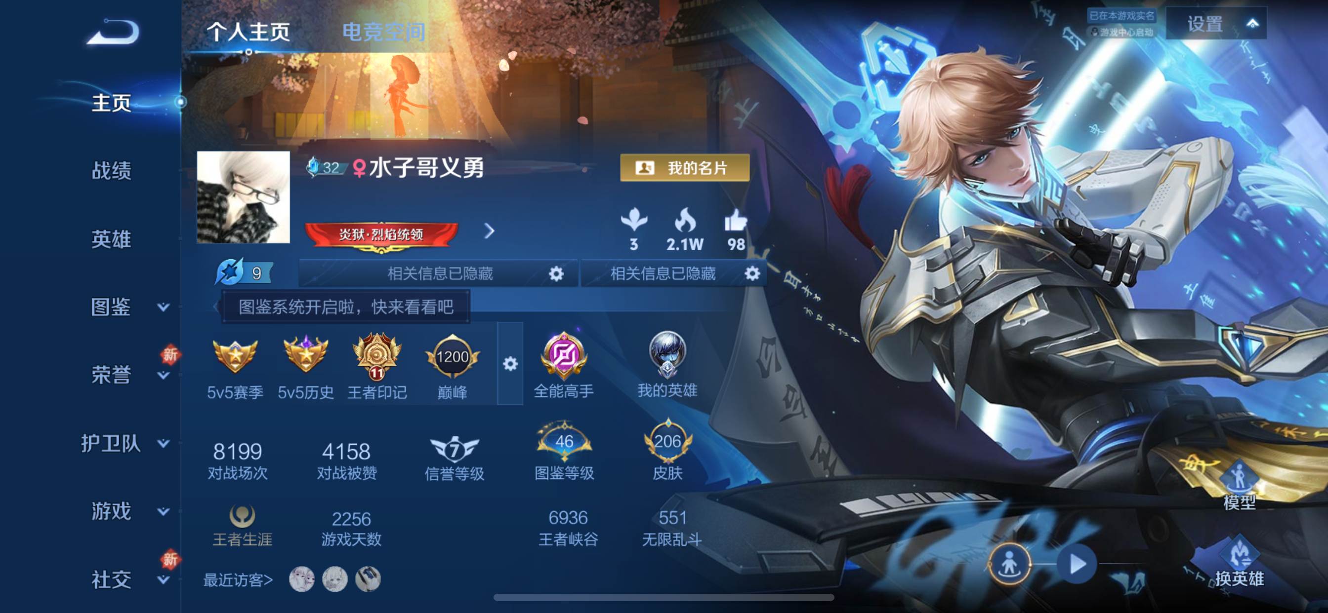 WZ149970